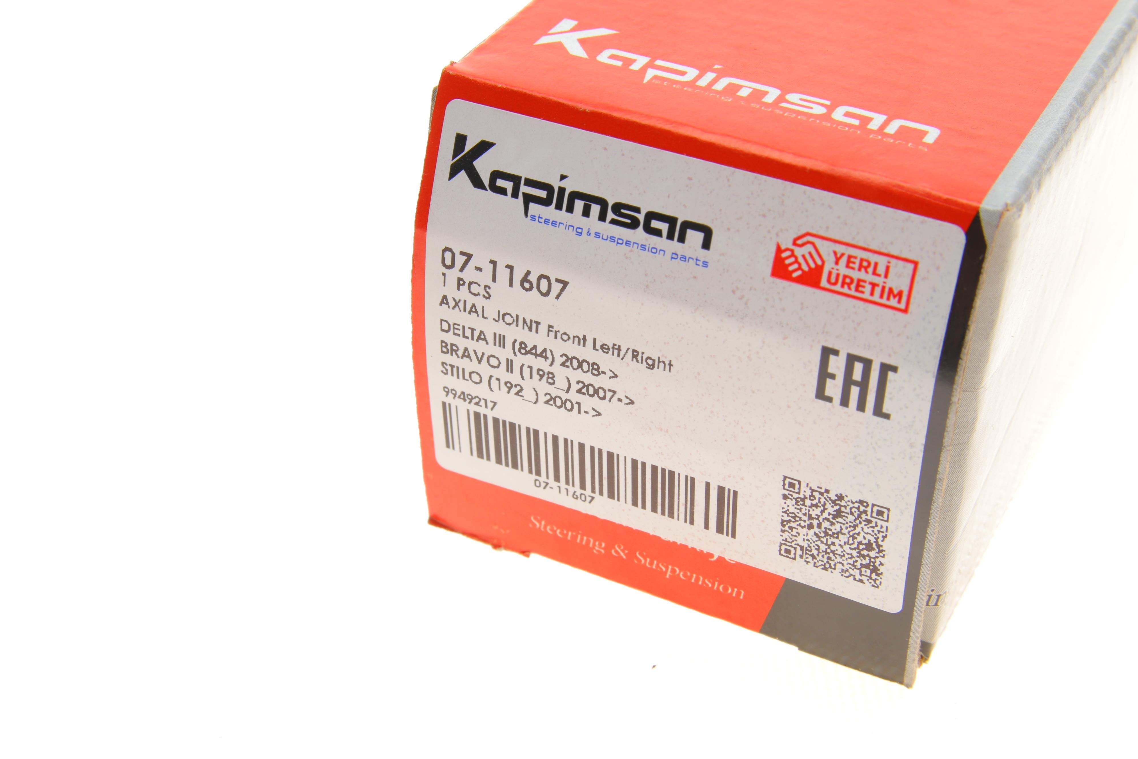 Тяга рульова Fiat Bravo II 06-14/Stilo 01-08/Lancia Delta III 08-14