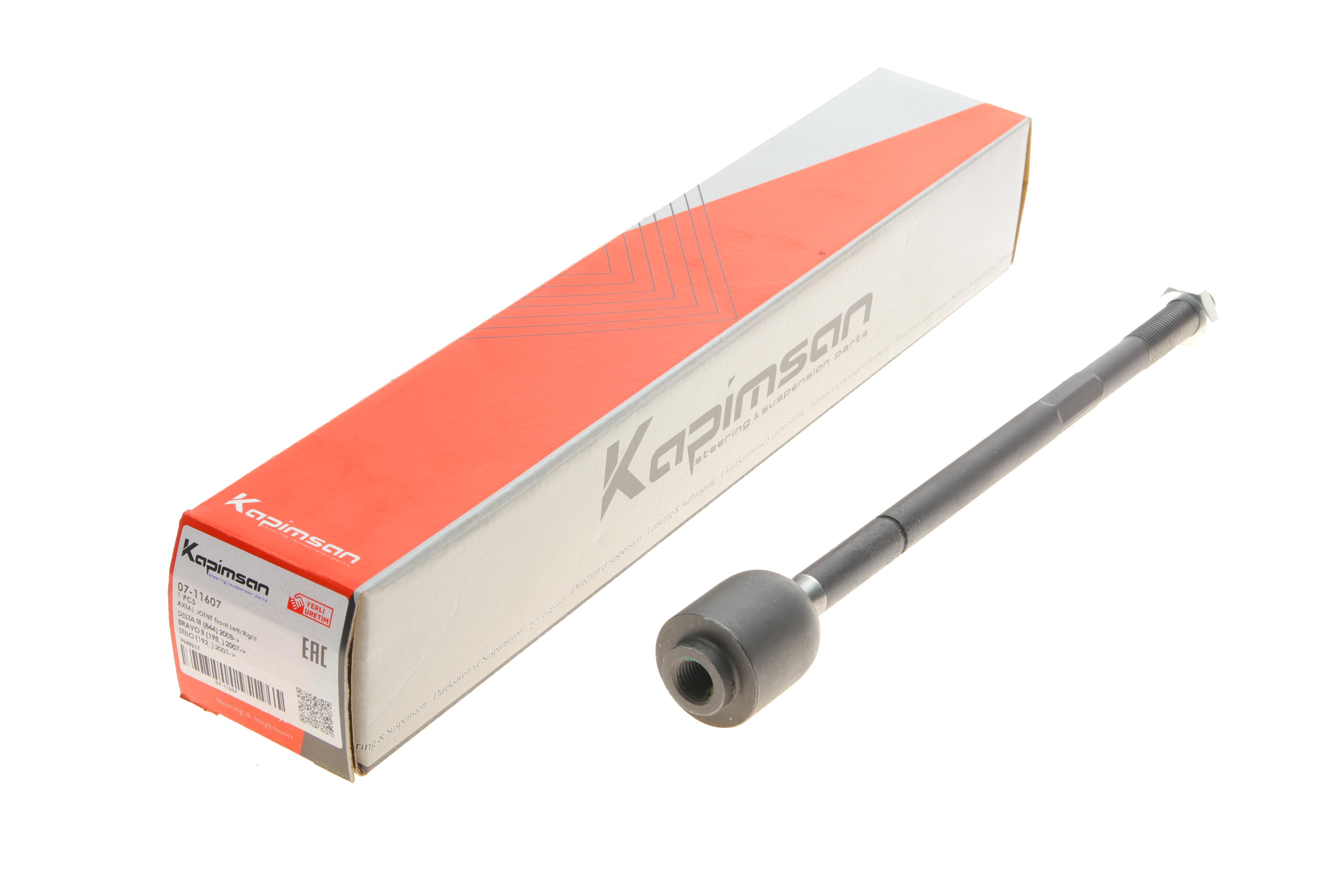 Тяга рульова Fiat Bravo II 06-14/Stilo 01-08/Lancia Delta III 08-14