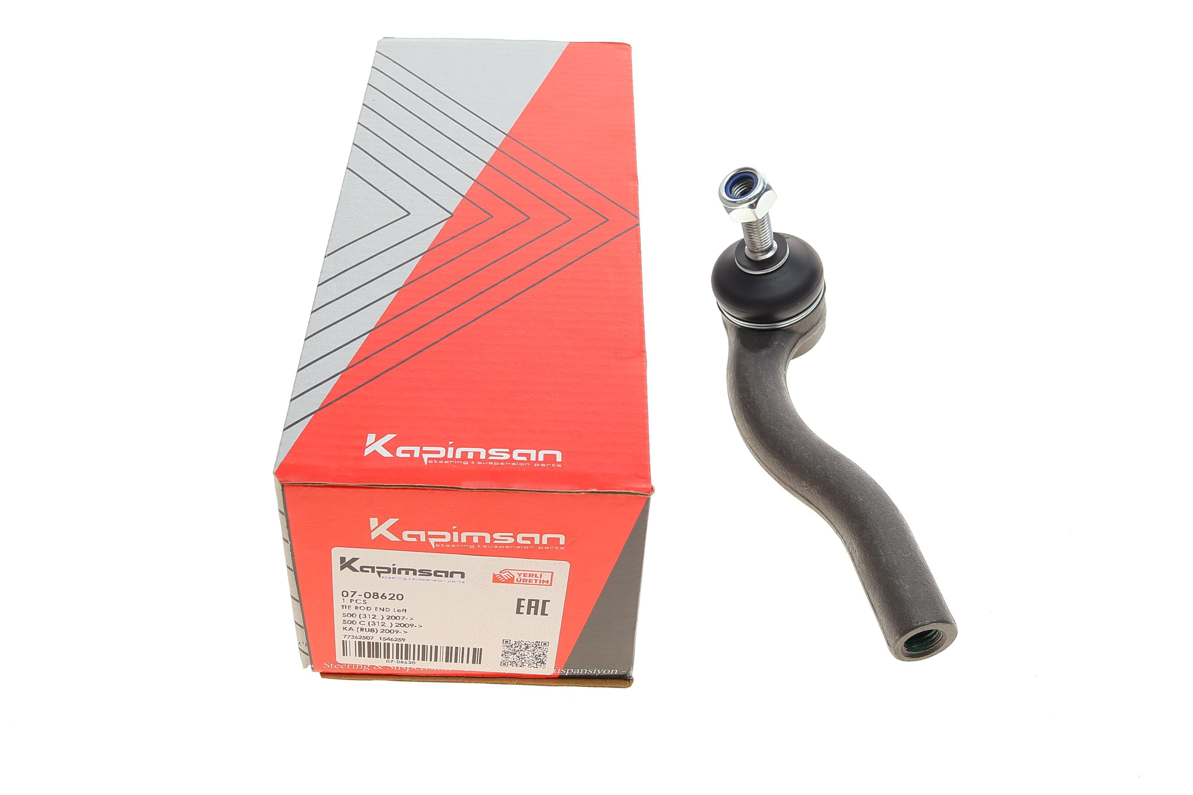 Наконечник тяги рульової (L) Fiat Panda II 03-12