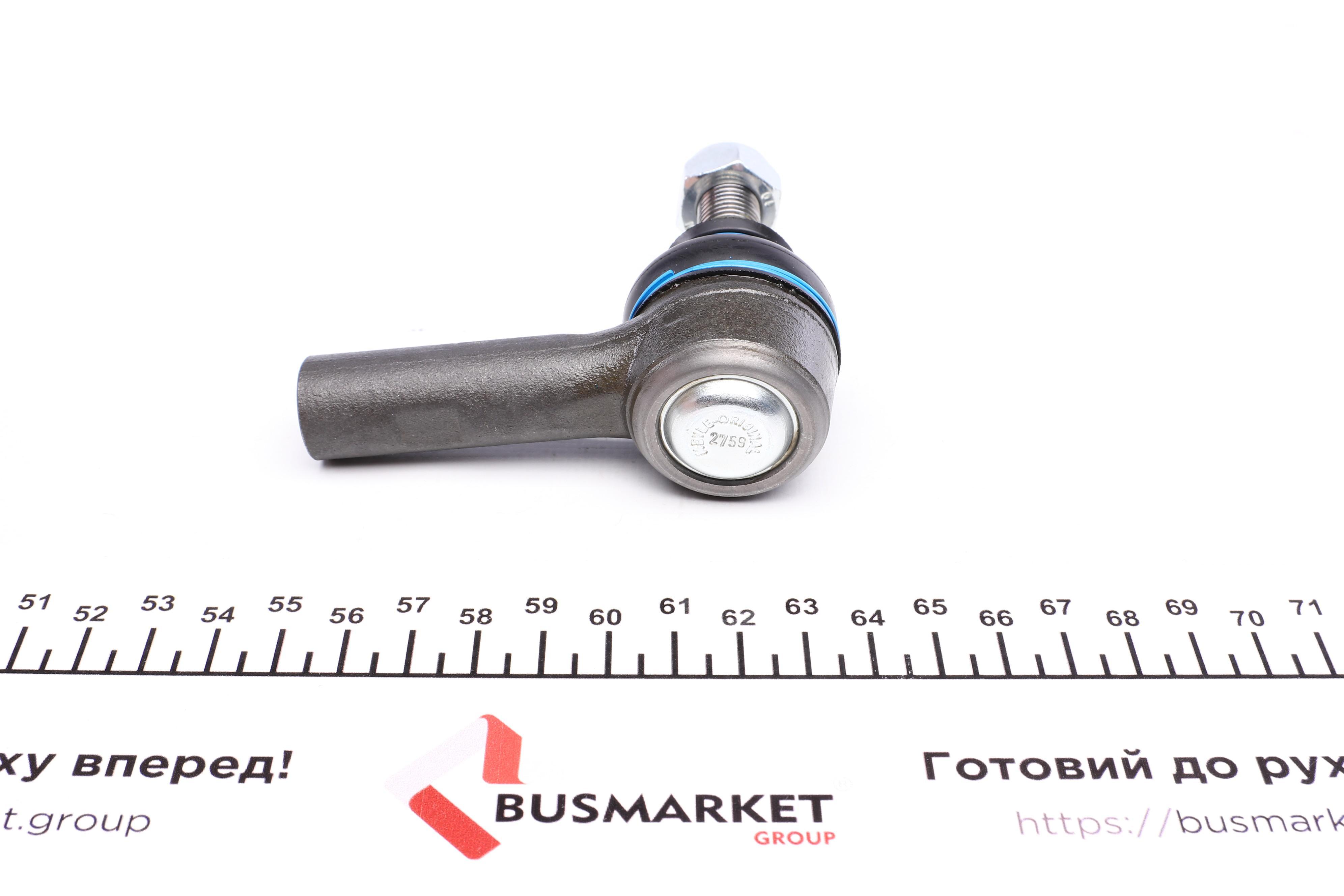 Наконечник тяги рульової MB C-class (W202/S202) 93-02