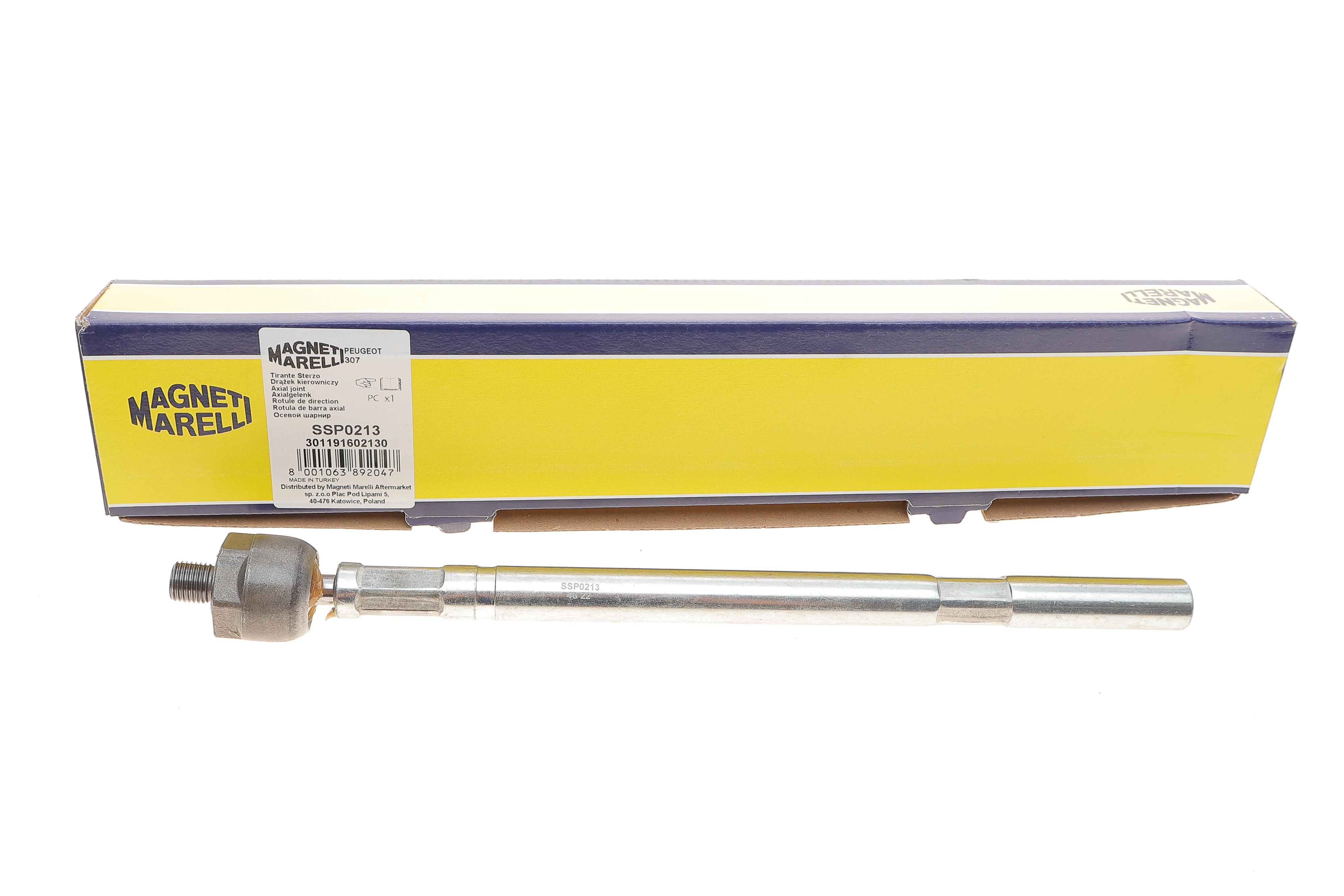 Тяга рульова Citroen C4/Peugeot 307 00-