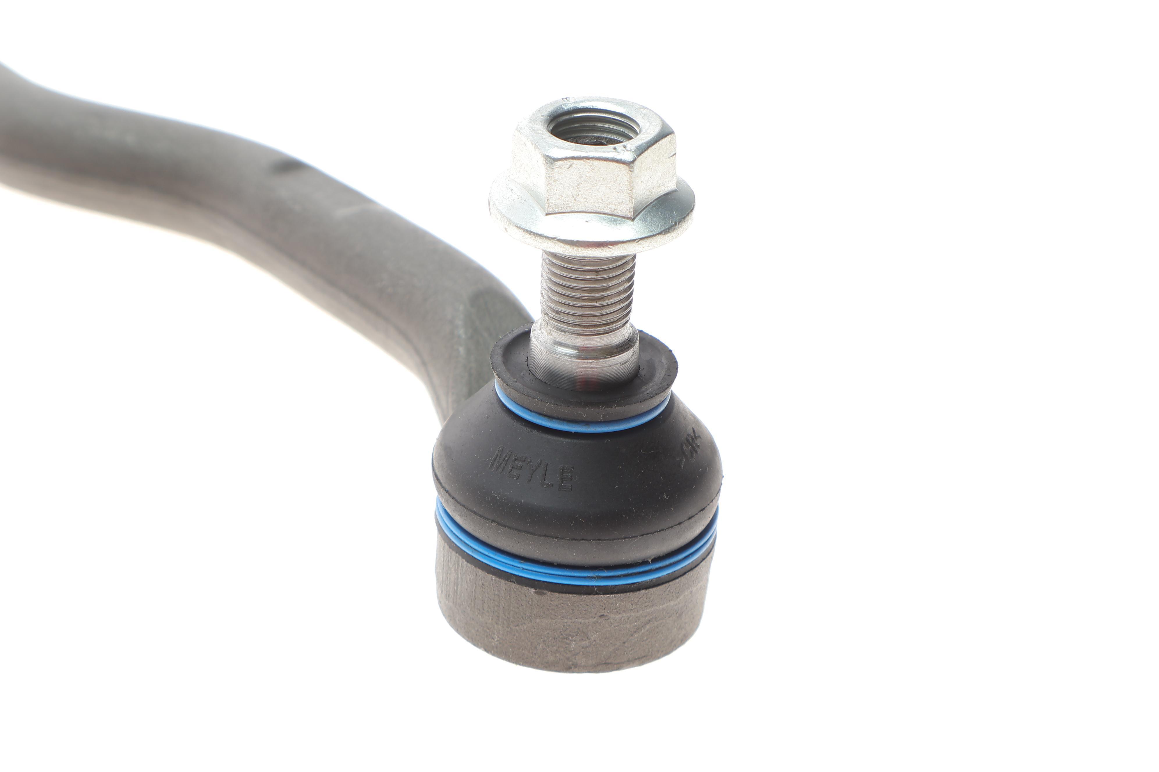 Накінечник тяги рульової (R) Honda Civic VIII 05-