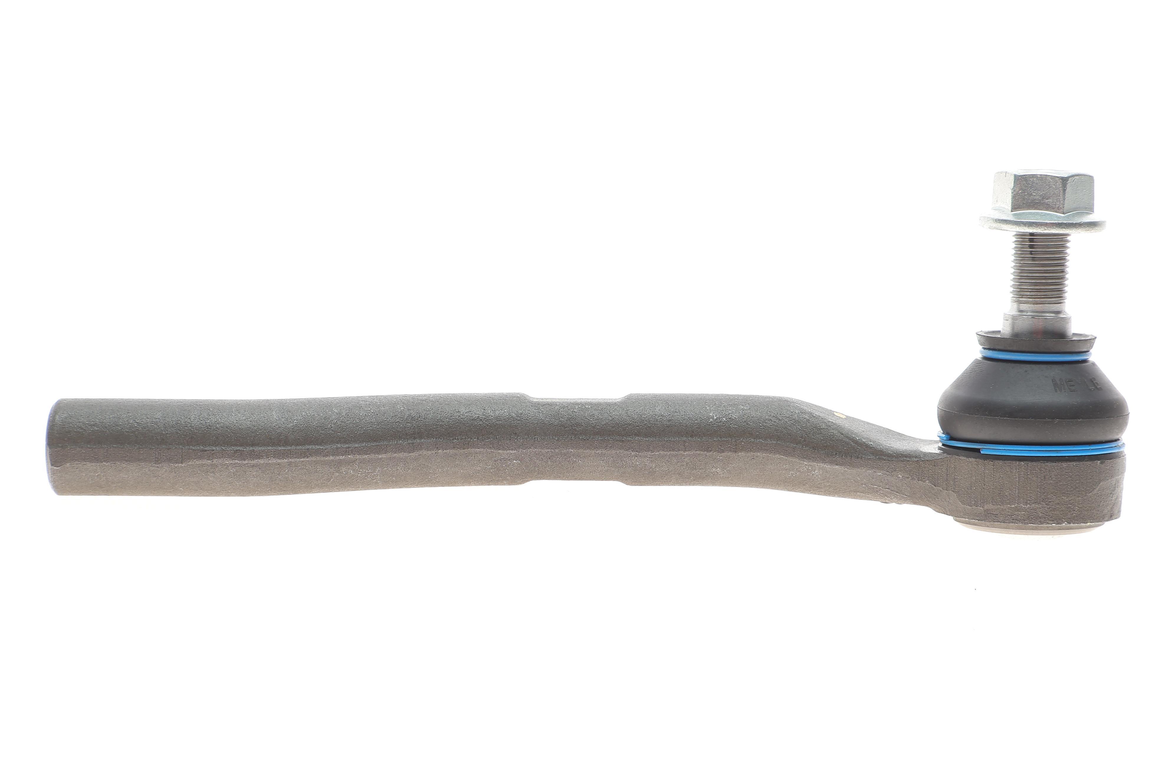 Накінечник тяги рульової (R) Honda Civic VIII 05-