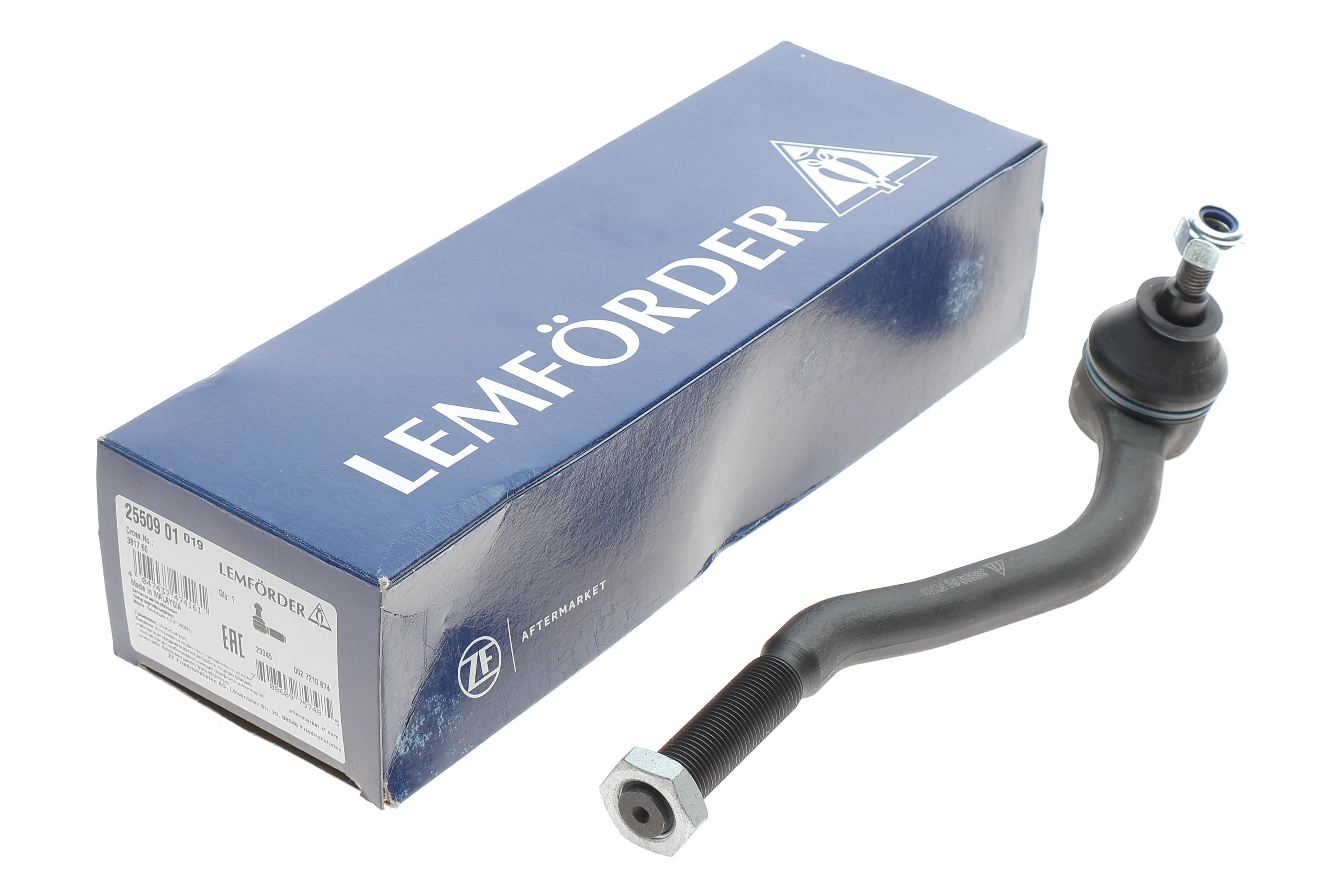 Накінечник тяги рульової (R) Citroen C5 01-08