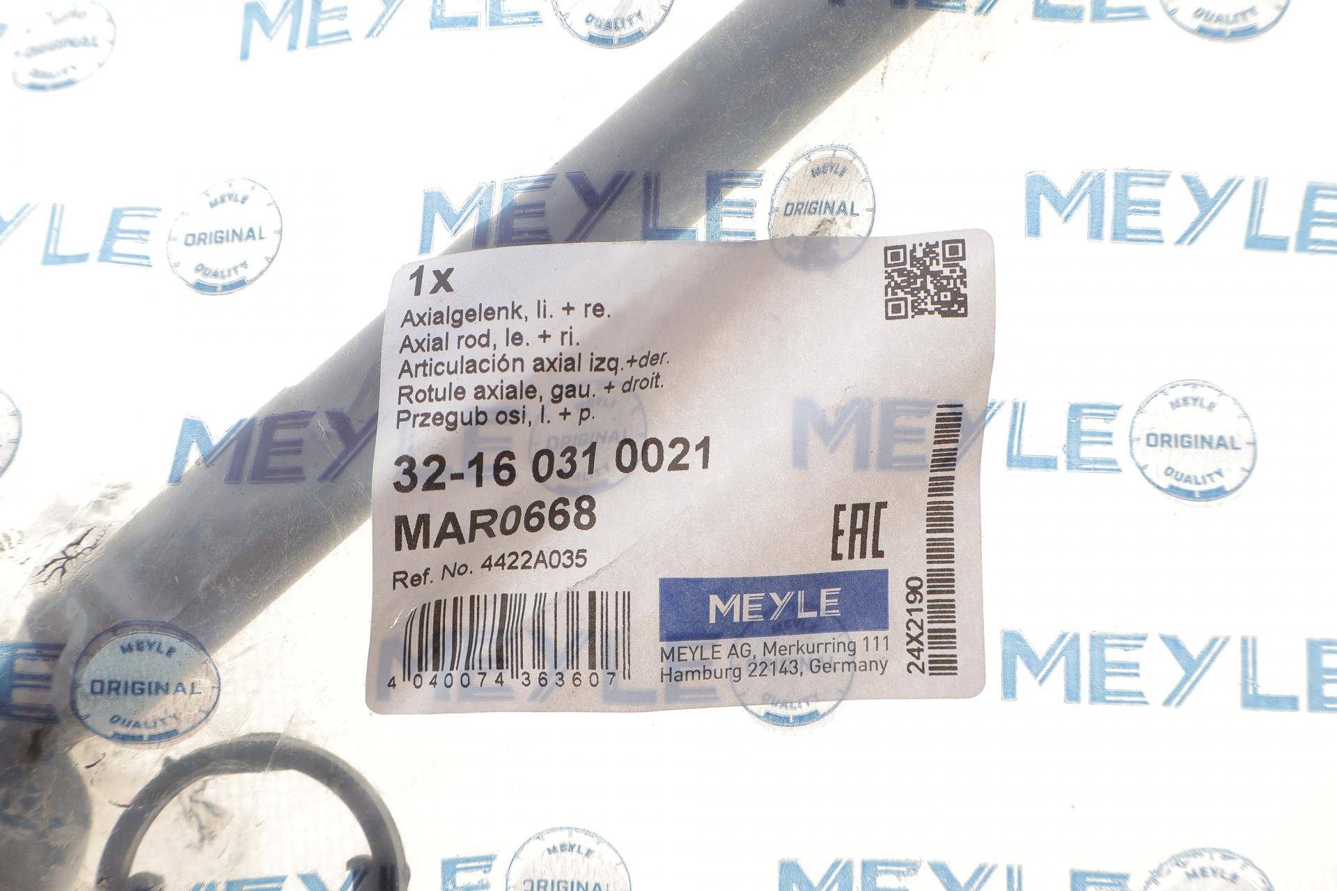 Тяга рульова Citroen C-Zero 10- (L=285mm)