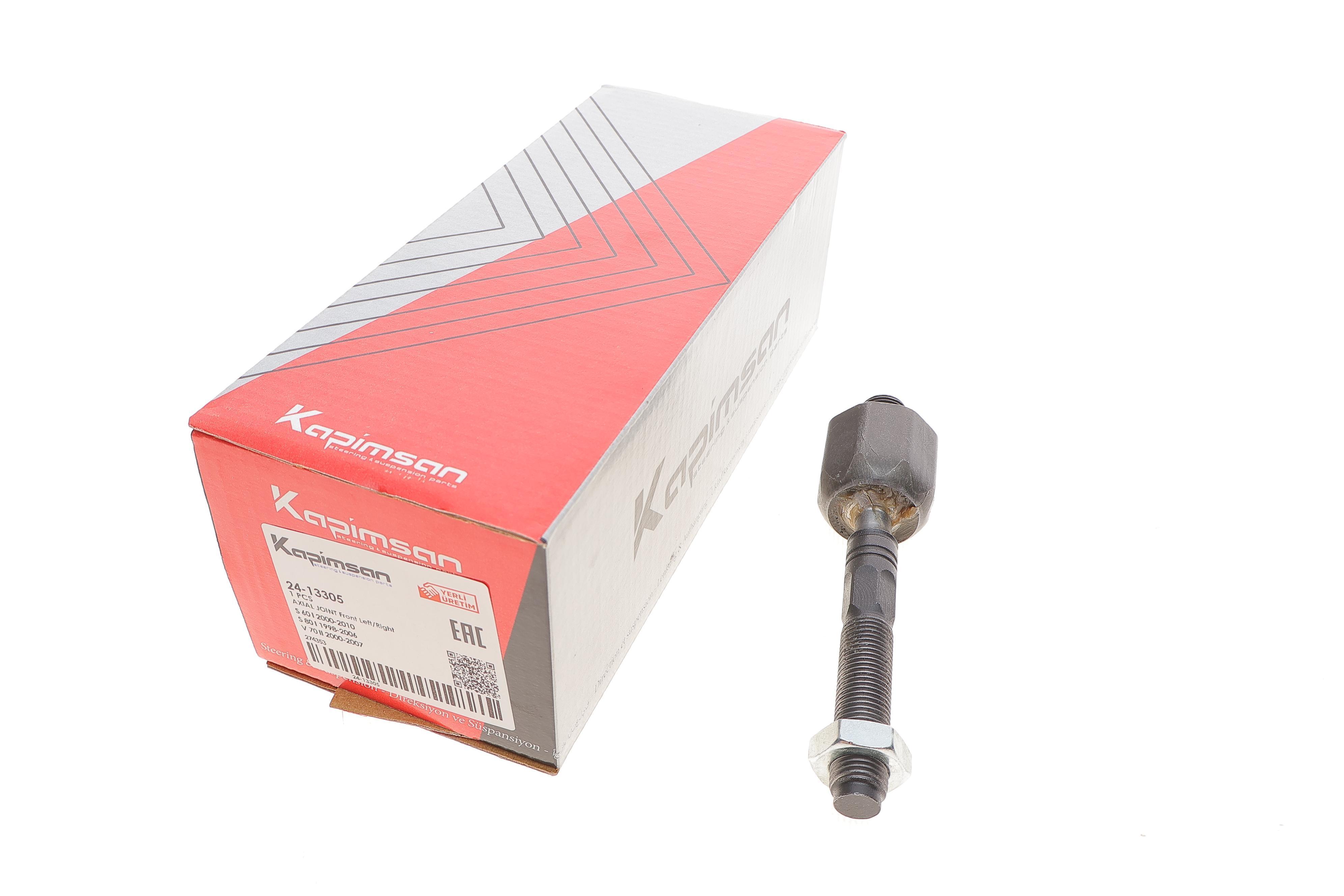 Тяга рульова Volvo S60/S80/V70 00-14