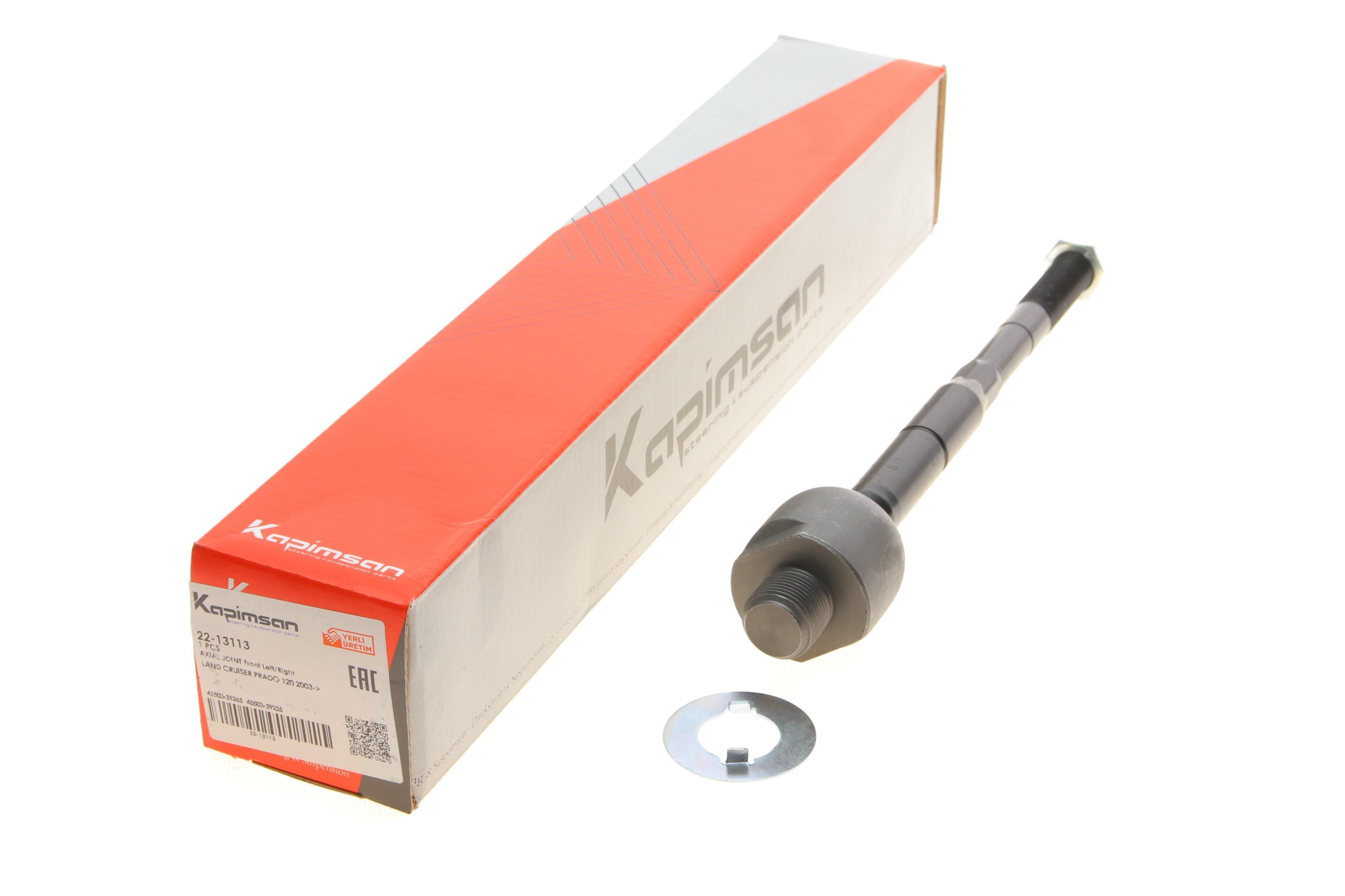 Тяга рульова Toyota Land Cruiser Prado/Lexus GX 01-10