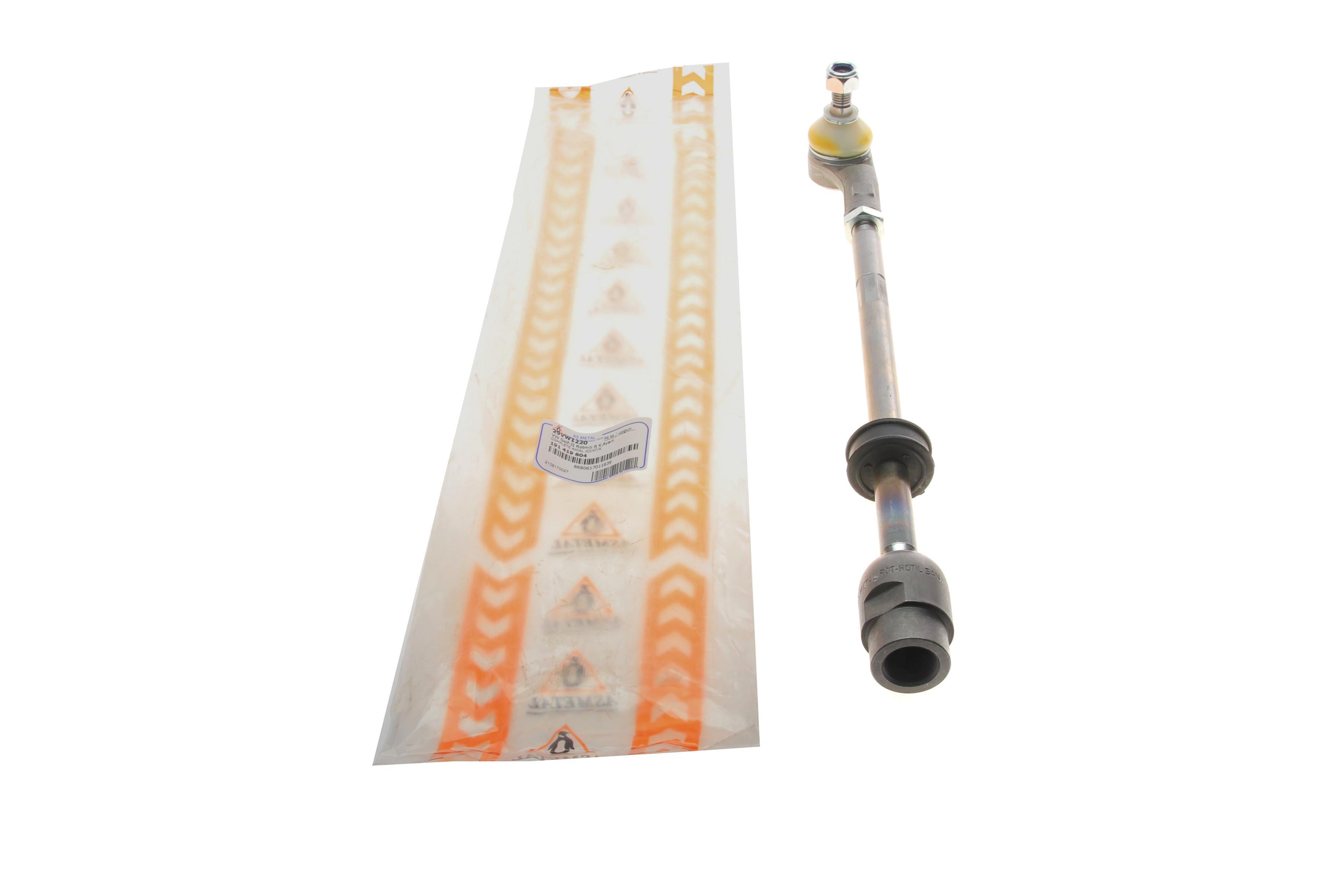 Тяга рульова (з наконечником) (R) VW Golf II 83-92