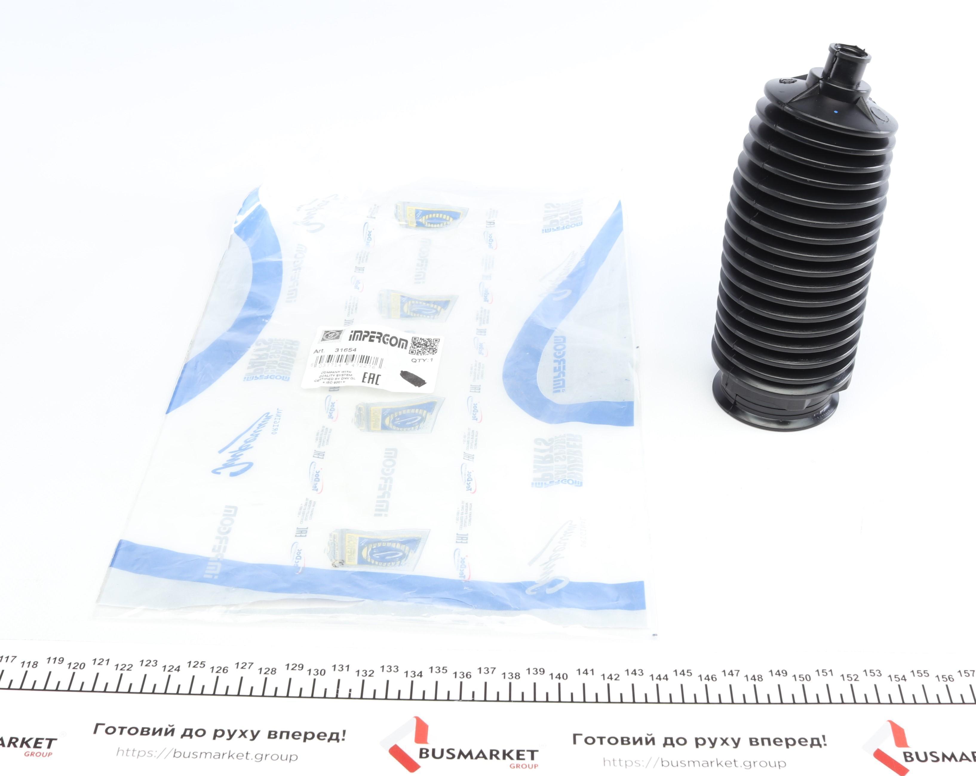 Пильник рейки рульової Dacia Duster 1.5dCi/1.6 10- (13,5x53x192)