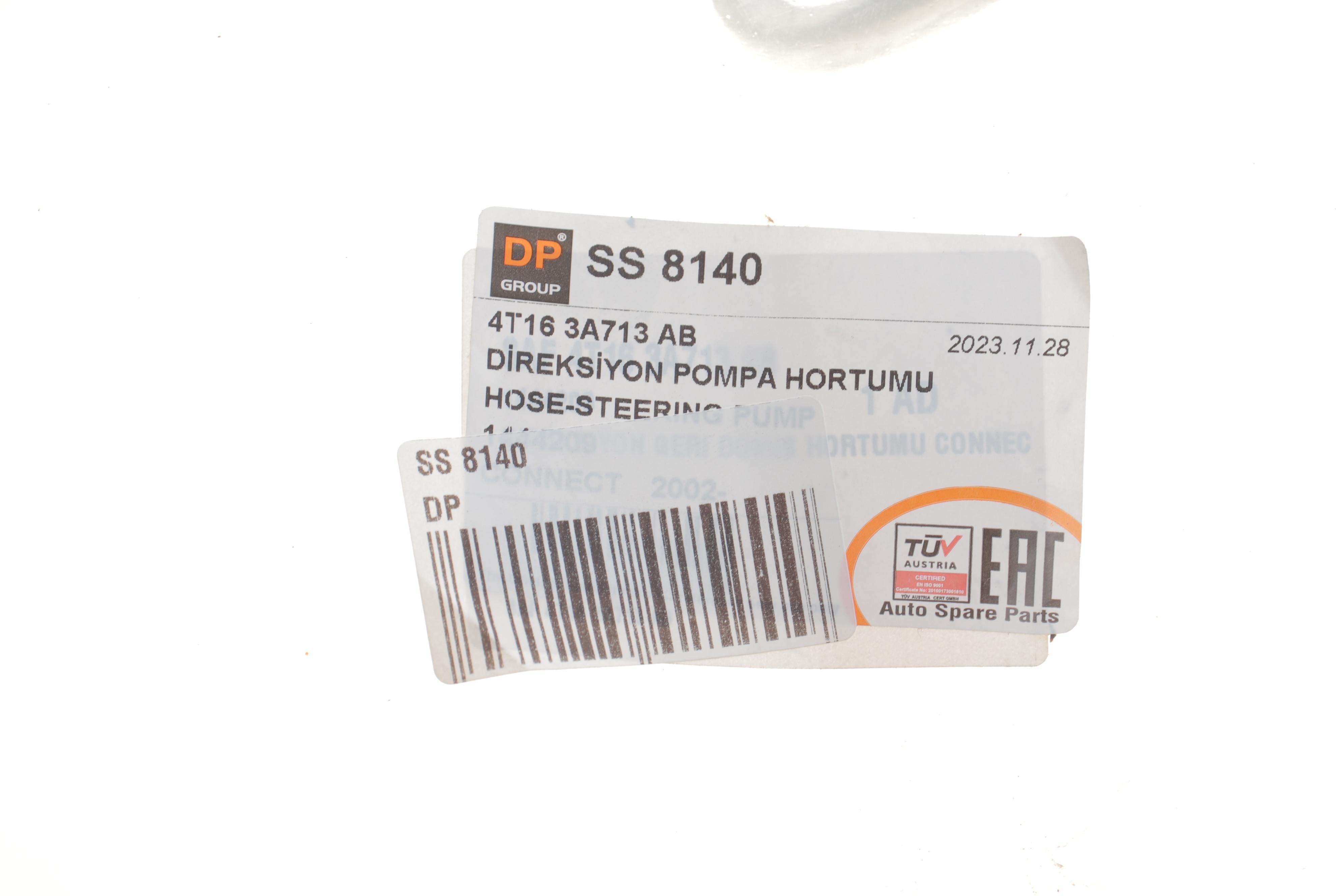 Шланг гідропідсилювача Ford Connect 1.8 TDCi 02-06