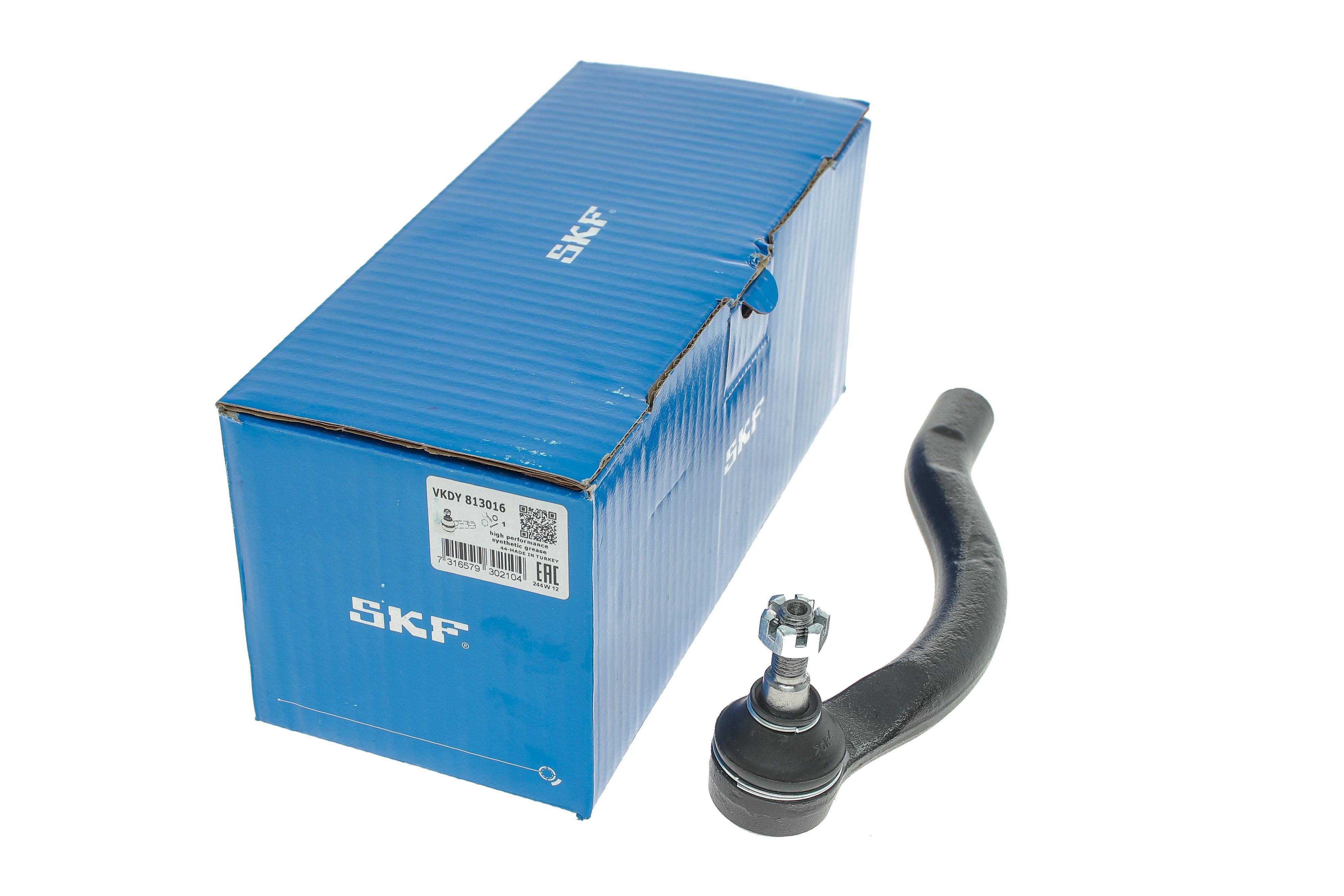 Наконечник тяги рульової (L) Honda Accord VII 03-08