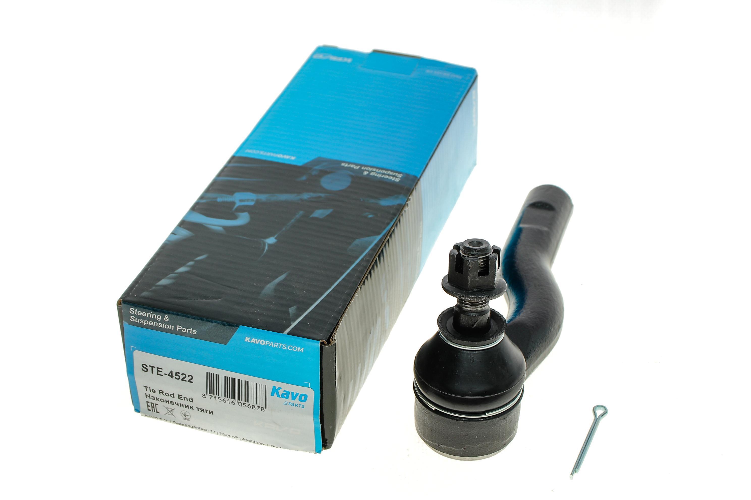 Наконечник тяги рульової (R) Mazda 6 1.8-2.3 02- (L=145 мм)