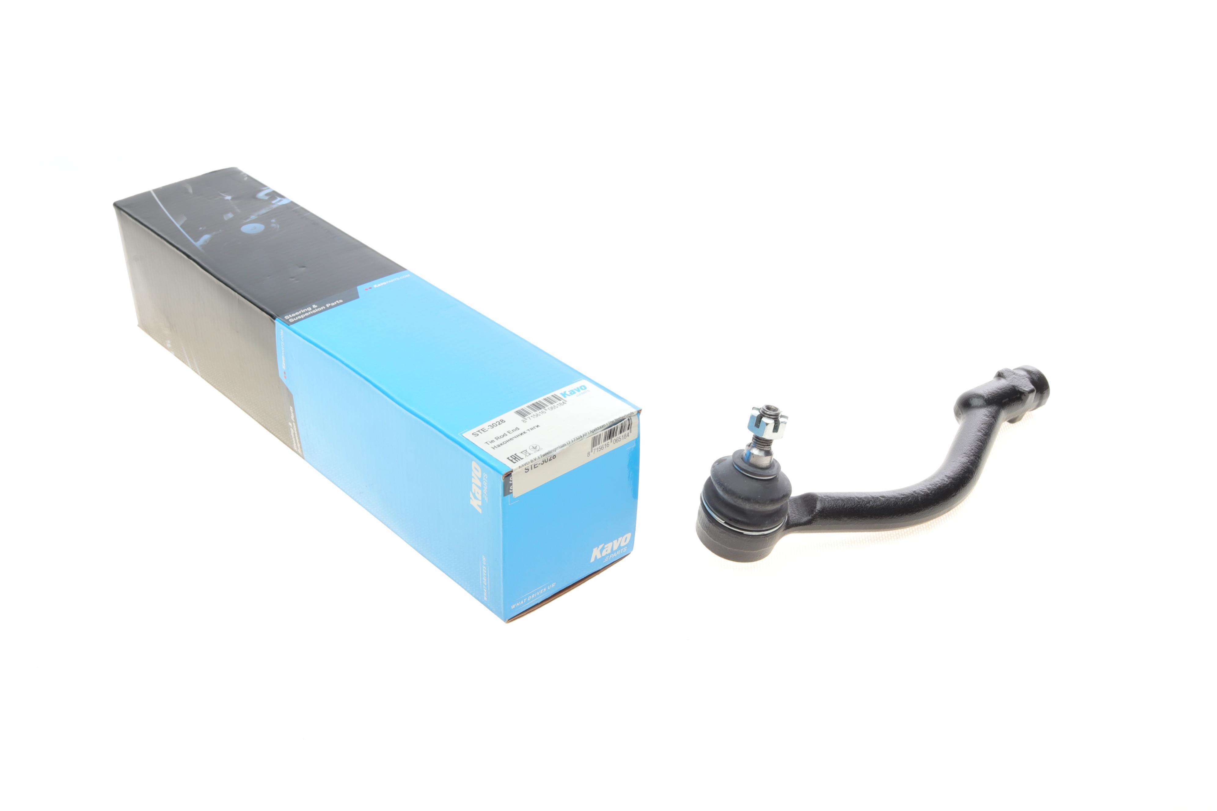 Наконечник тяги рульової (R) Hyundai Grandeur/ Sonata V 05-10