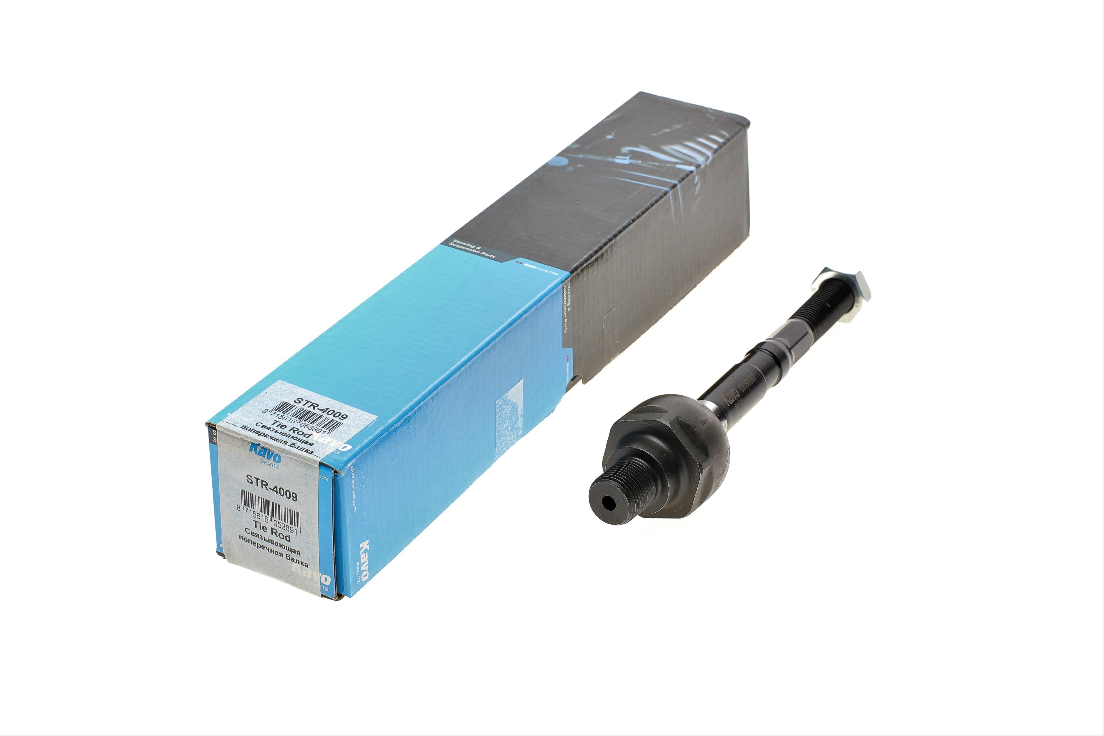 Тяга рульова (R) Kia Sorento 02- (L=190mm)