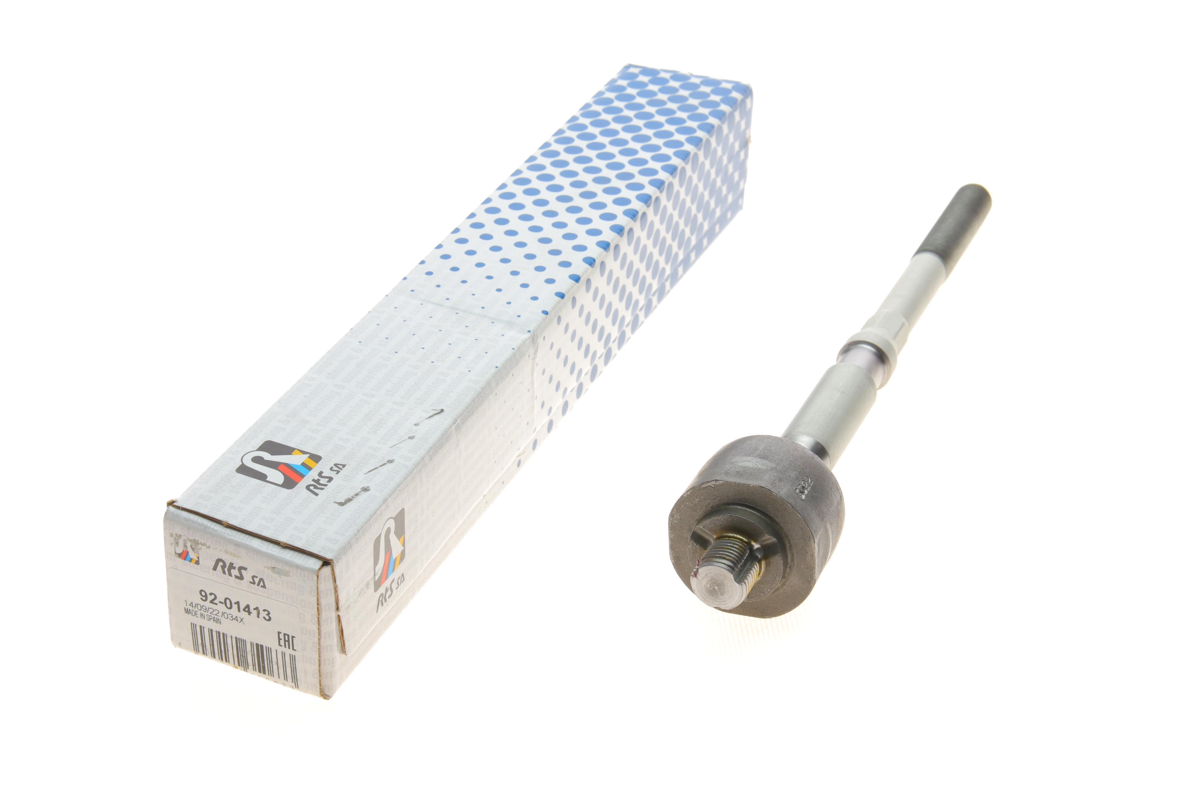 Тяга рульова MB C-class (W204)/E-class (A207)/CLK (A209) 06- (L=260mm)