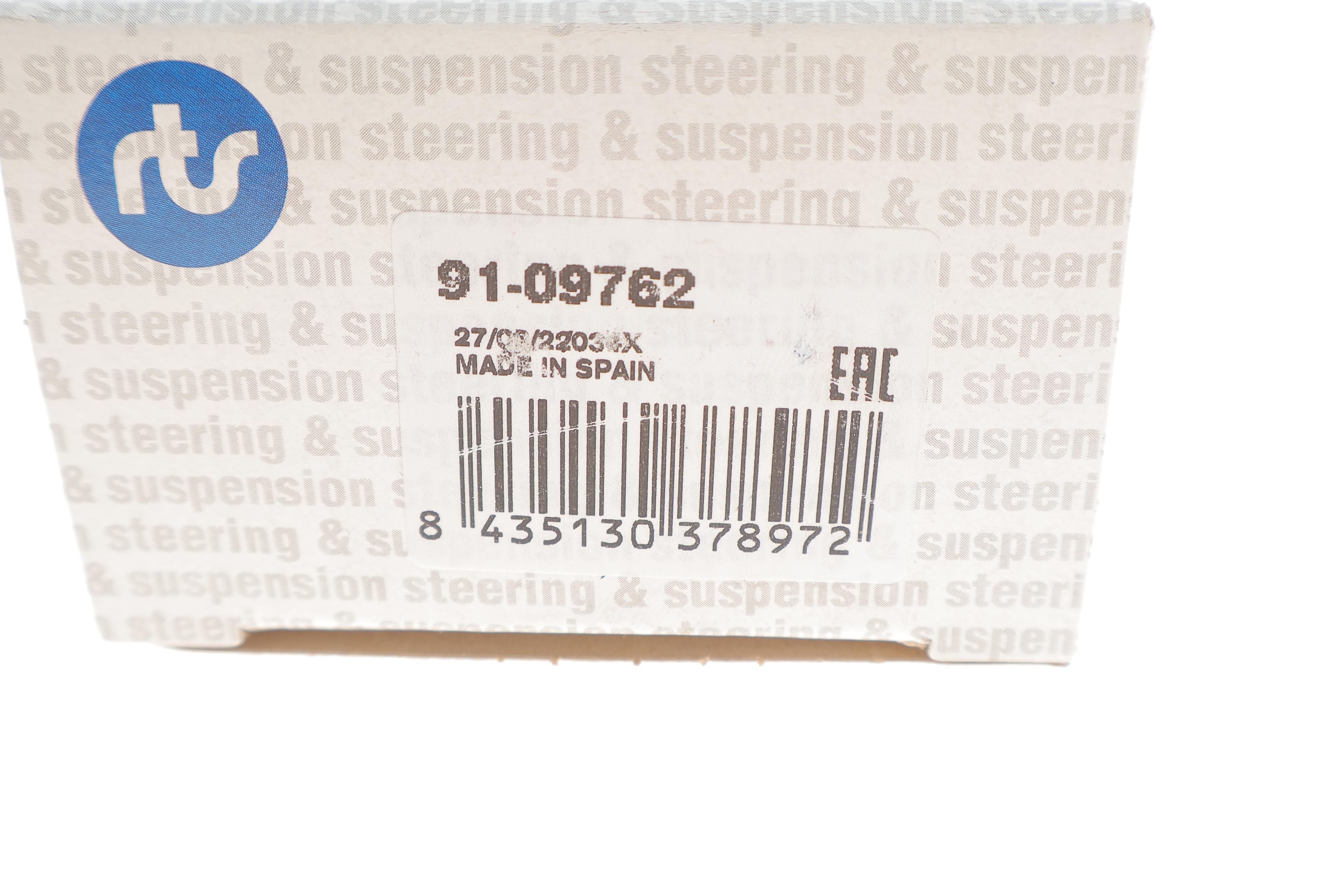 Наконечник тяги рульової (зовнішній Mitsudishi L300 84-04 (L=70mm)