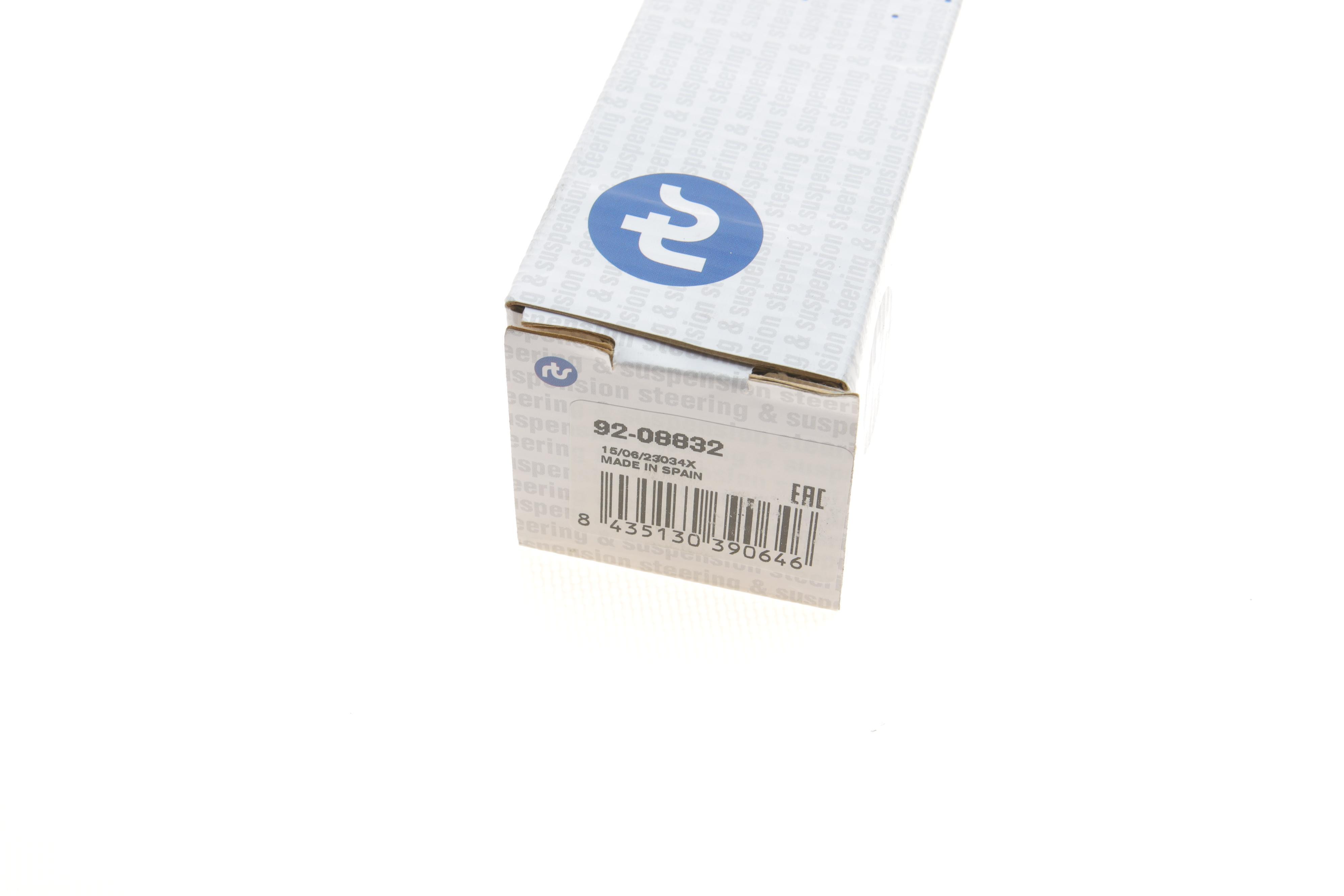 Тяга рульова Kia Picanto I 04-11 (L=293.5mm)