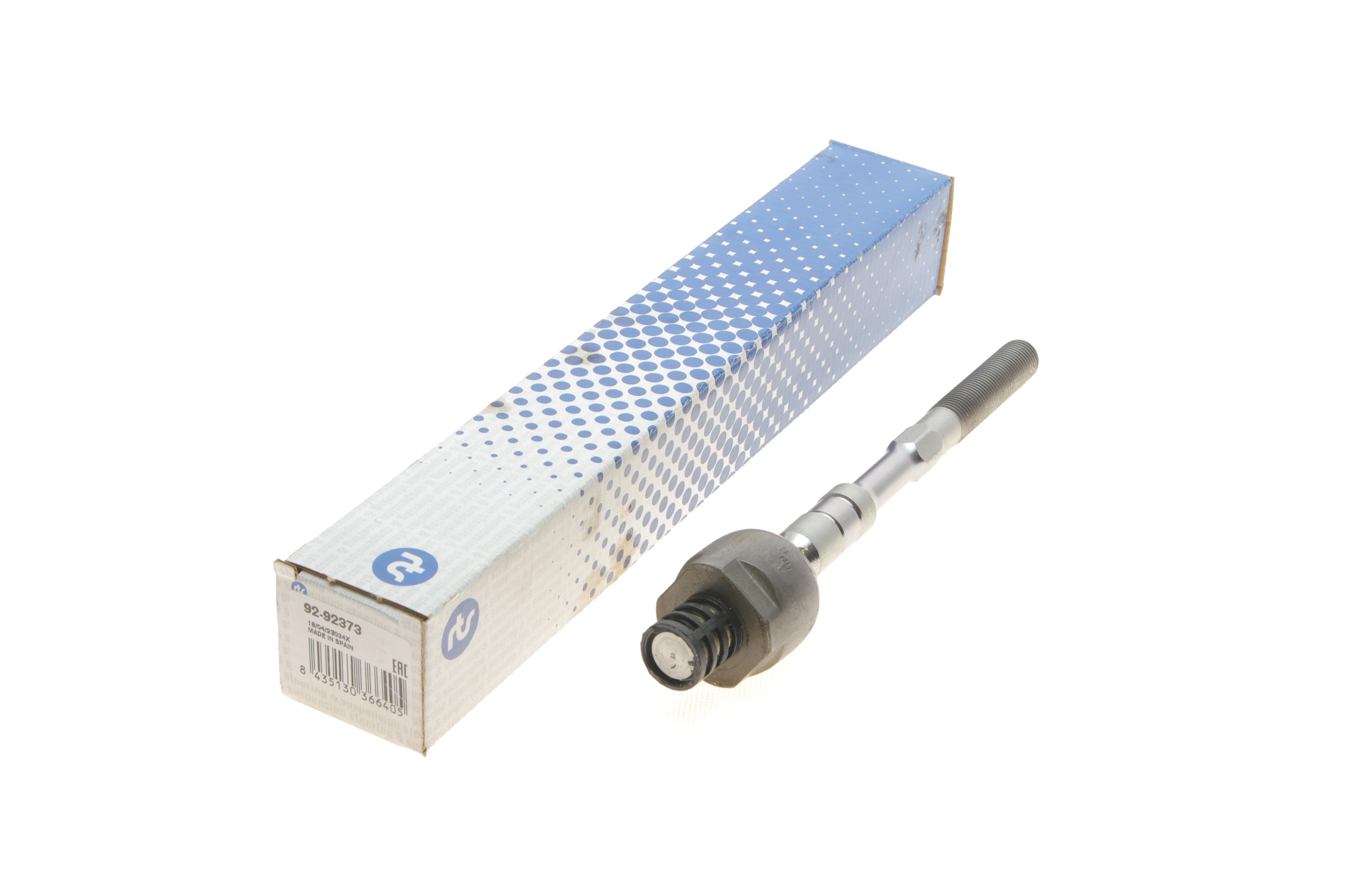 Тяга рульова Nissan Altima 10-13/Teana II 08-13 (L=205mm)