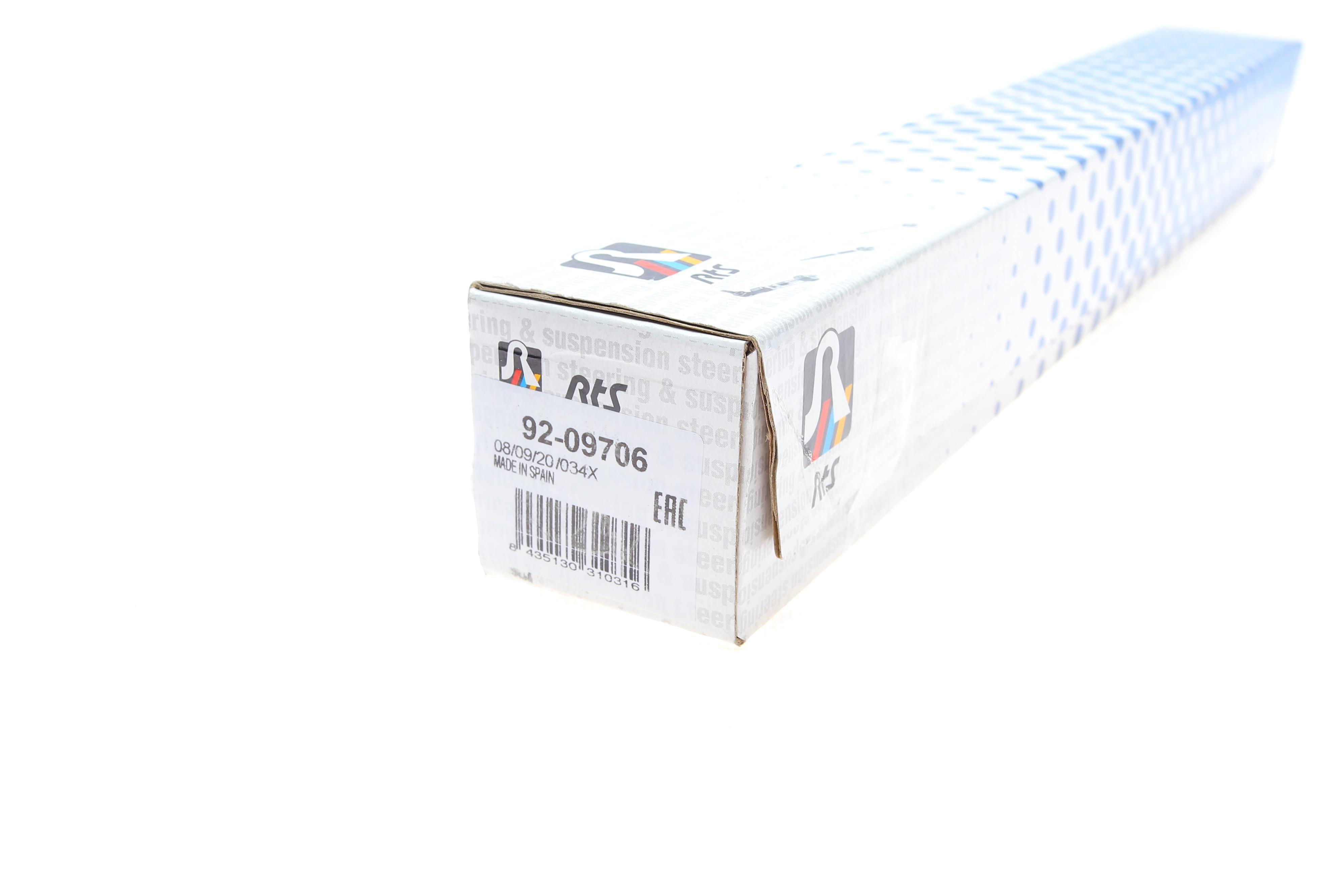 Тяга рульова Hyundai Accent I 94-00/Coupe 96-02/H-1 97-07/Lantra 90-95/H100 93-00 (L=300mm)