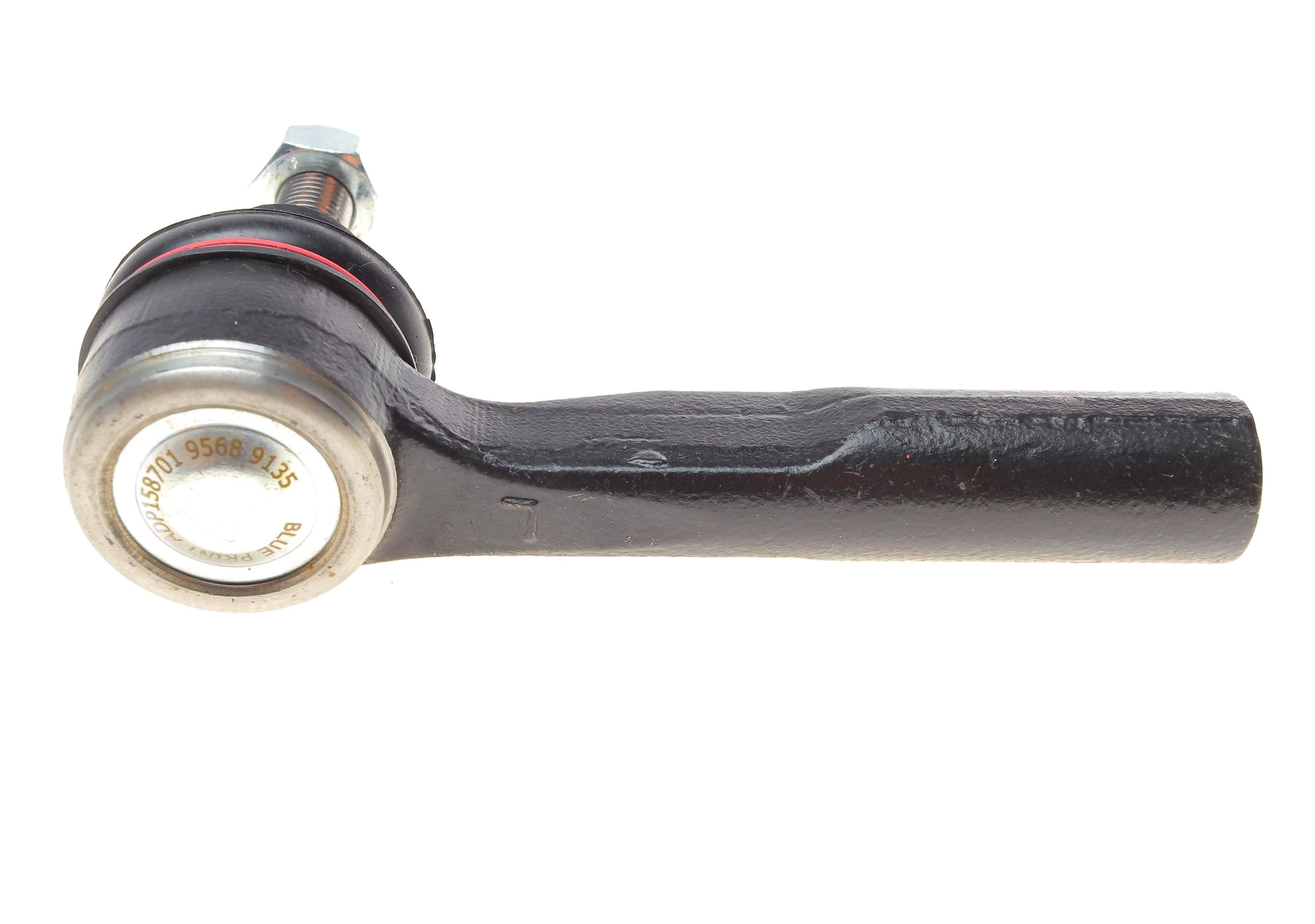 Наконечник тяги рульової (L) Citroen Nemo 08-