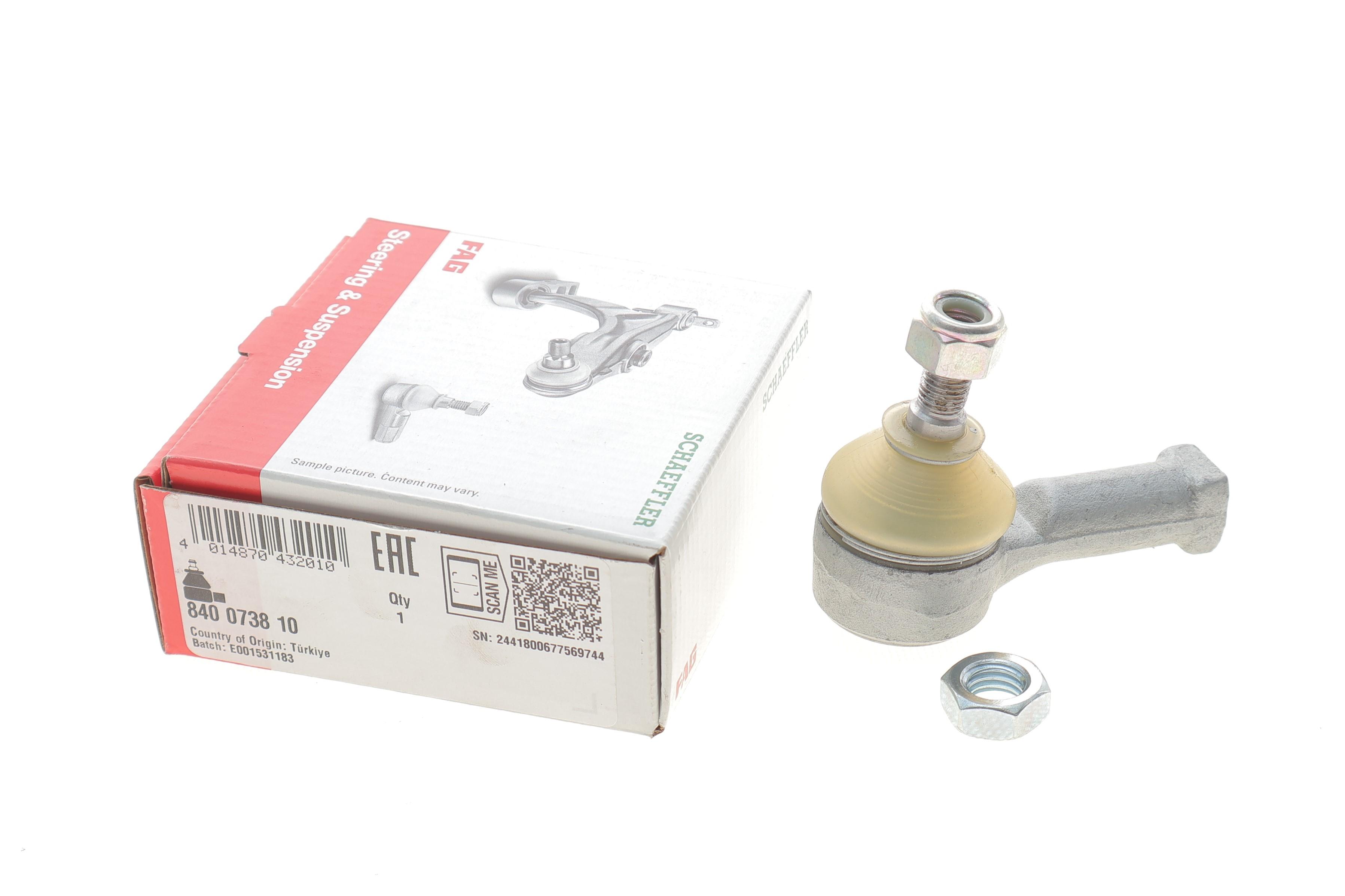 Наконечник тяги рульової Ford Fiesta/Escort 68-95