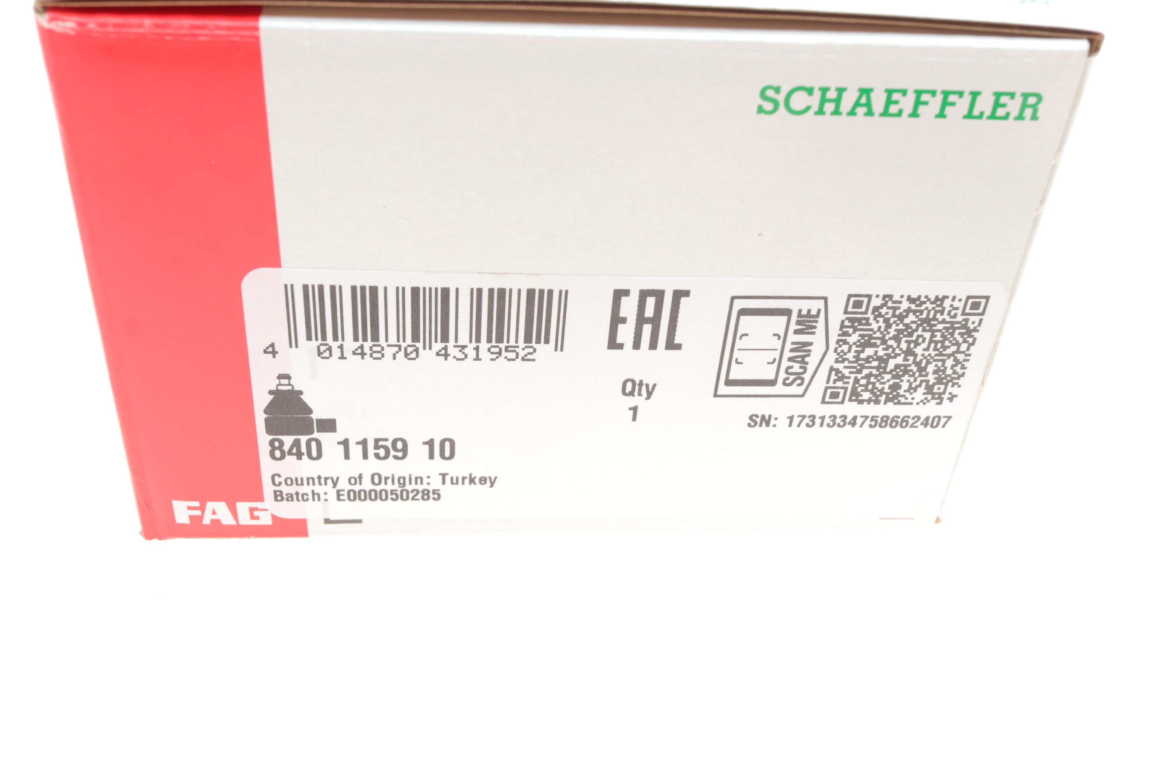 Наконечник тяги рульової Nissan Navara (D22)/Pick UP(D22) 97-04