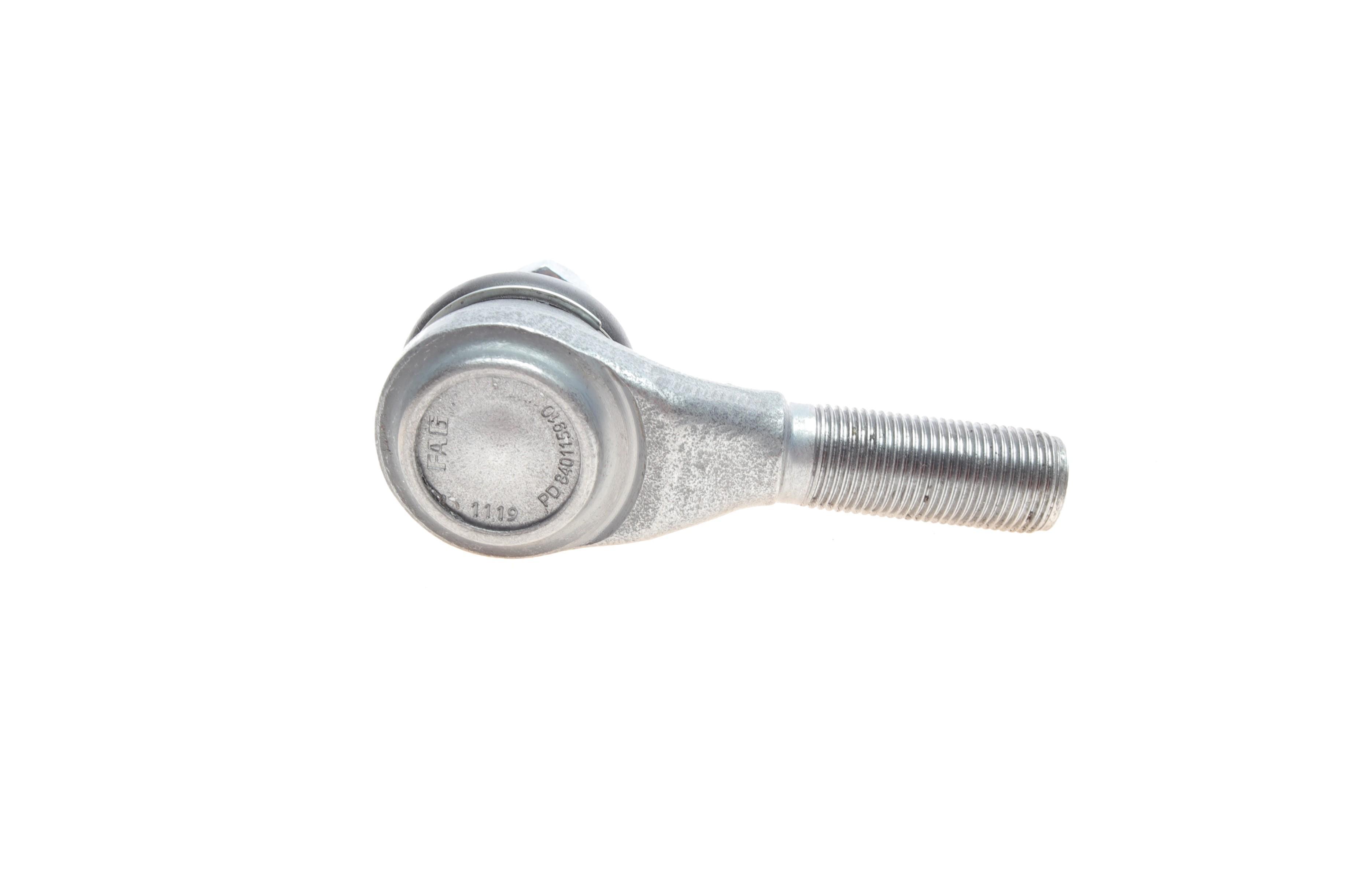 Наконечник тяги рульової Nissan Navara (D22)/Pick UP(D22) 97-04