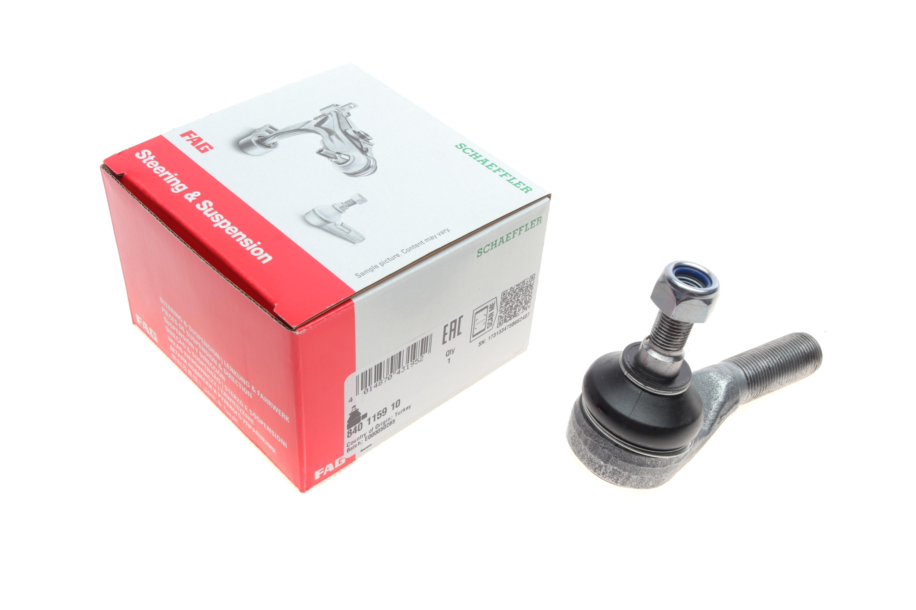 Наконечник тяги рульової Nissan Navara (D22)/Pick UP(D22) 97-04