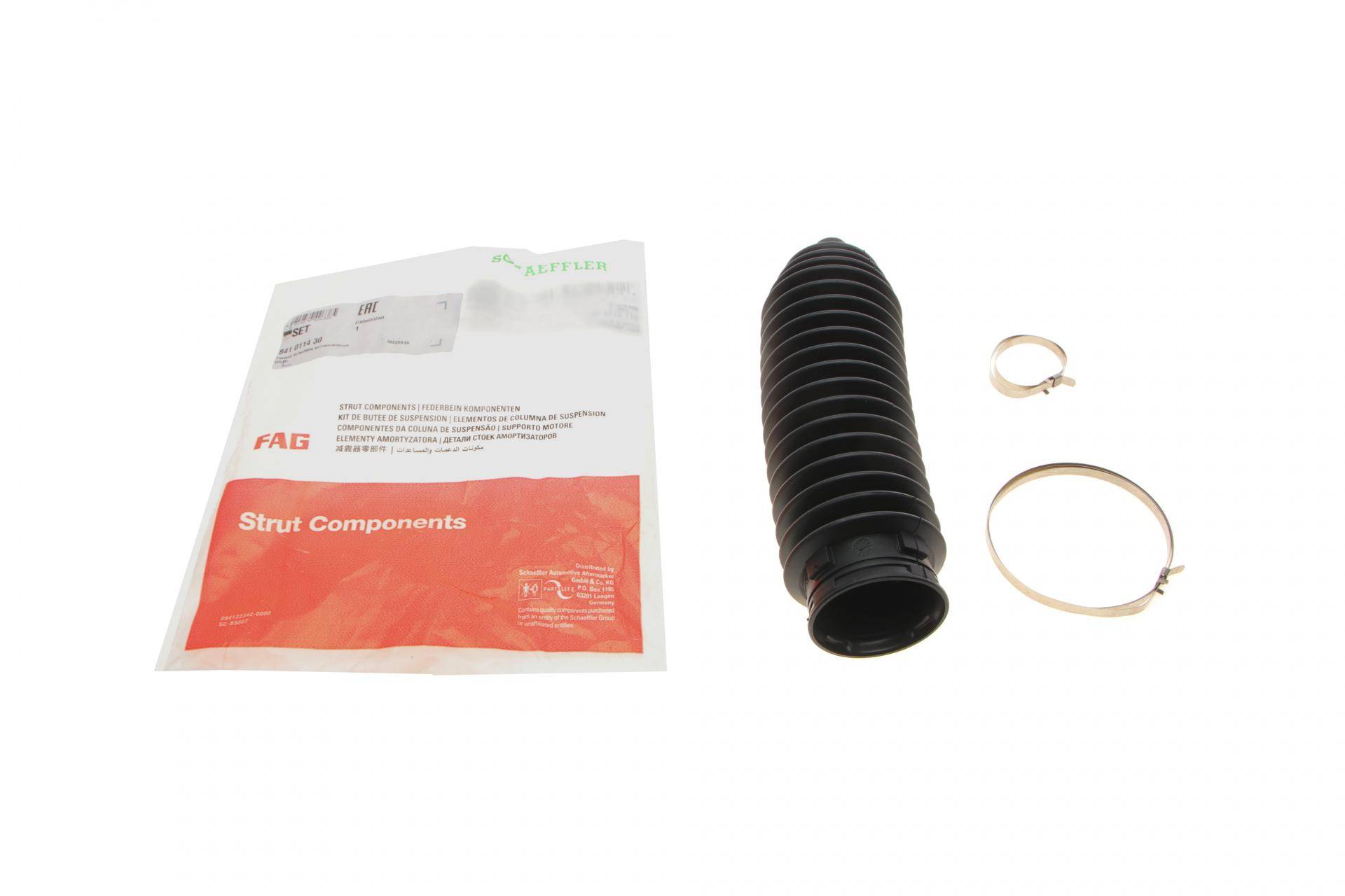 Пильник рейки рульової Volvo C70/S70/V70 97-05