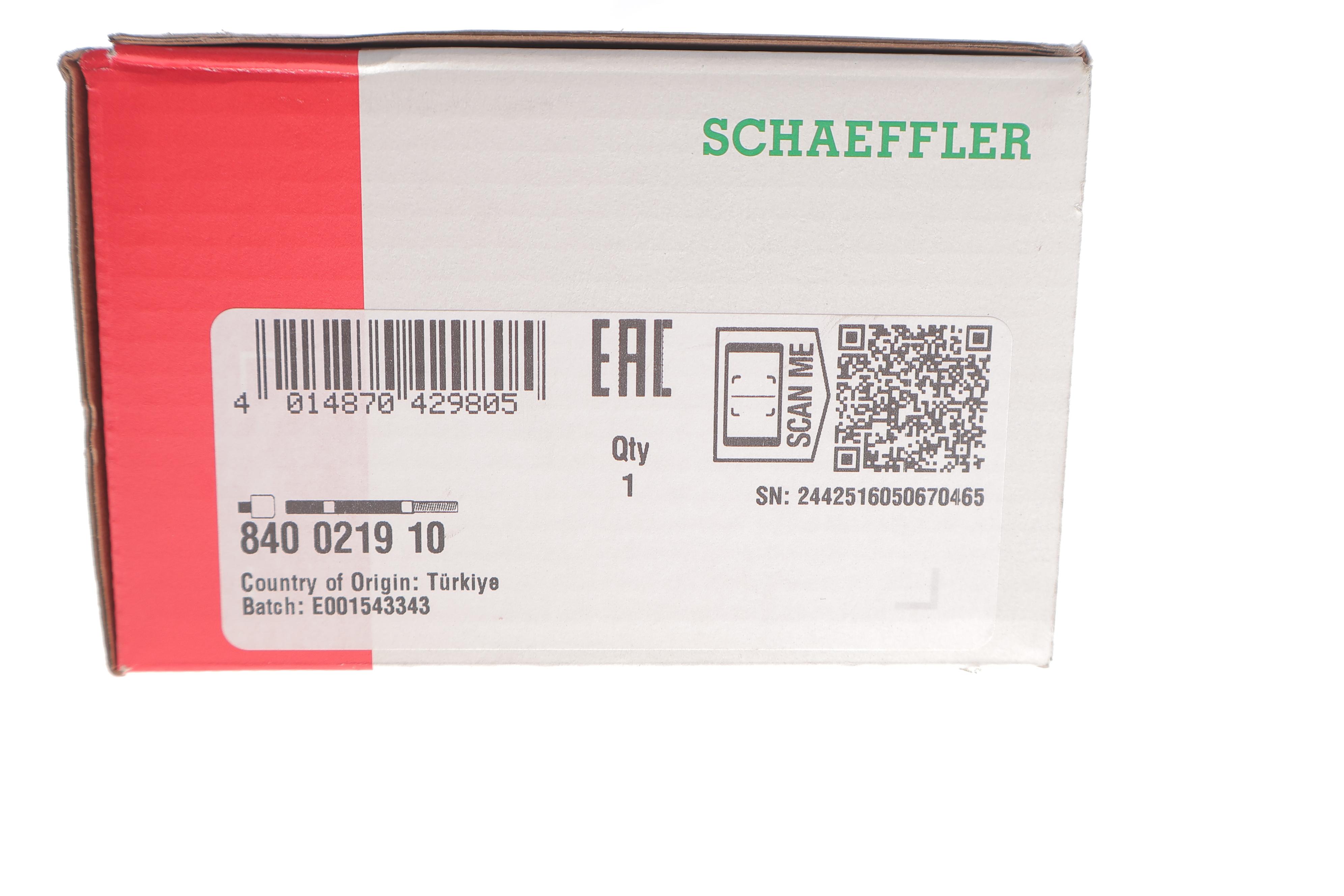 Тяга рульова Iveco Daily I/II 78-99