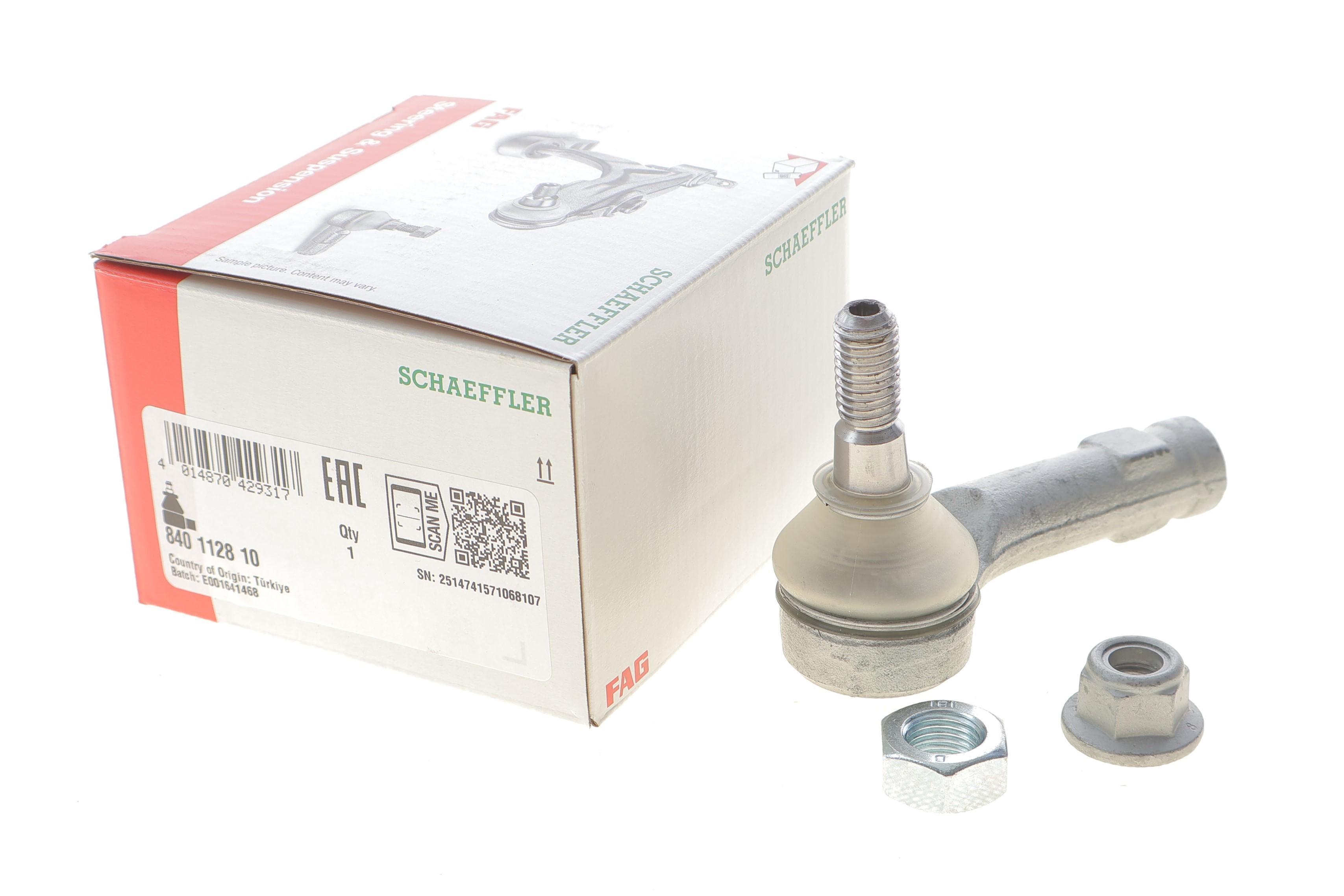 Наконечник тяги рульової (L) Ford Transit Courier 1.0/1.5/1.6TDCi 13-