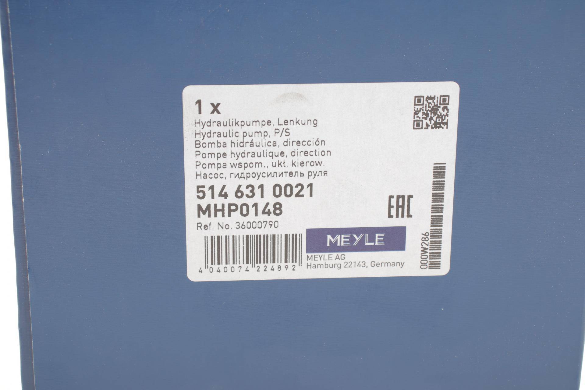 Насос ГПК Ford Mondeo/Volvo S80/V70/XC60/XC70 06-16