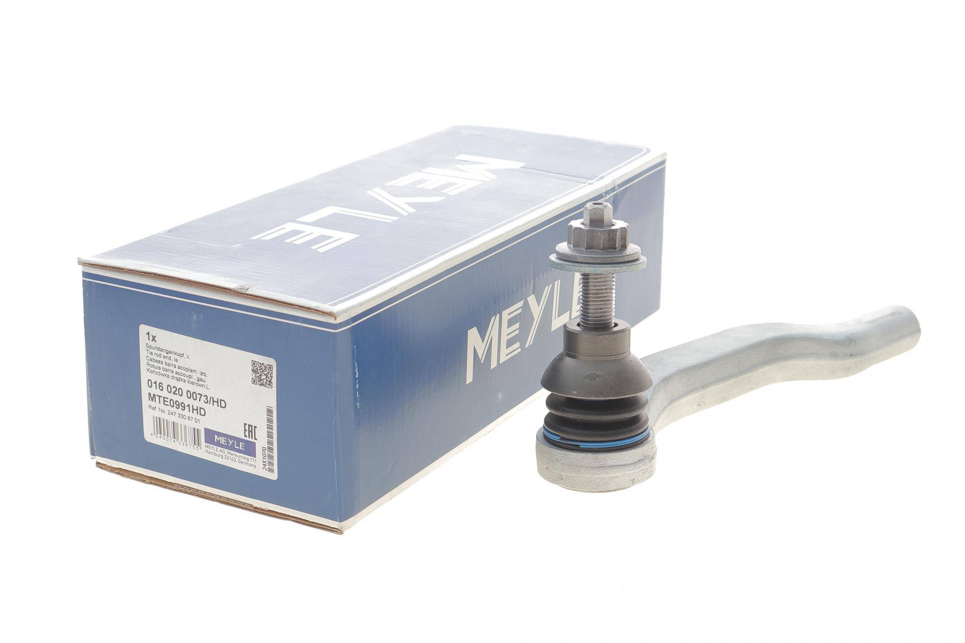 Наконечник тяги рульової (L) MB GLB (X247) 18-