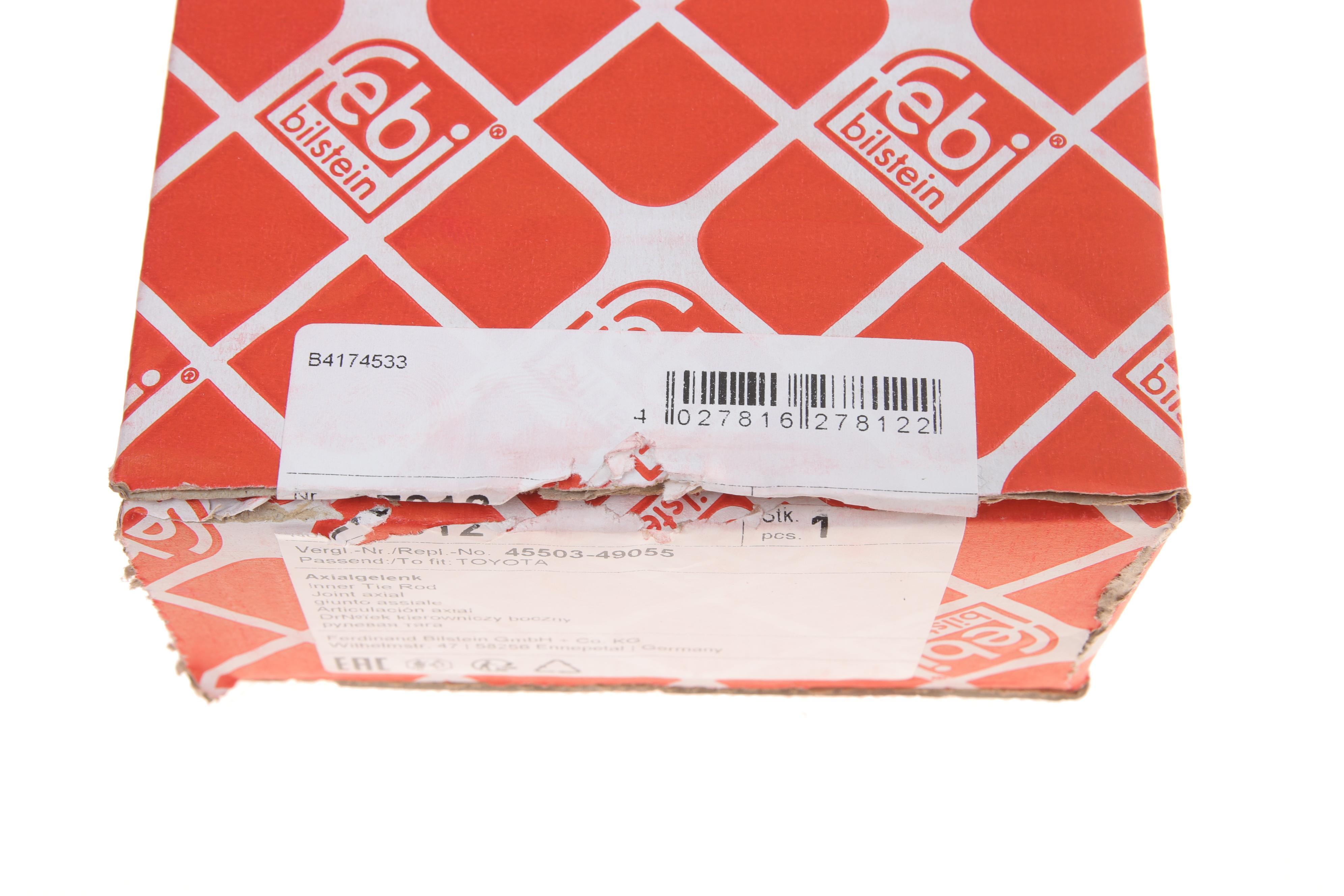 Тяга рульова Toyota Rav4 II 1.8/2.0 00-05