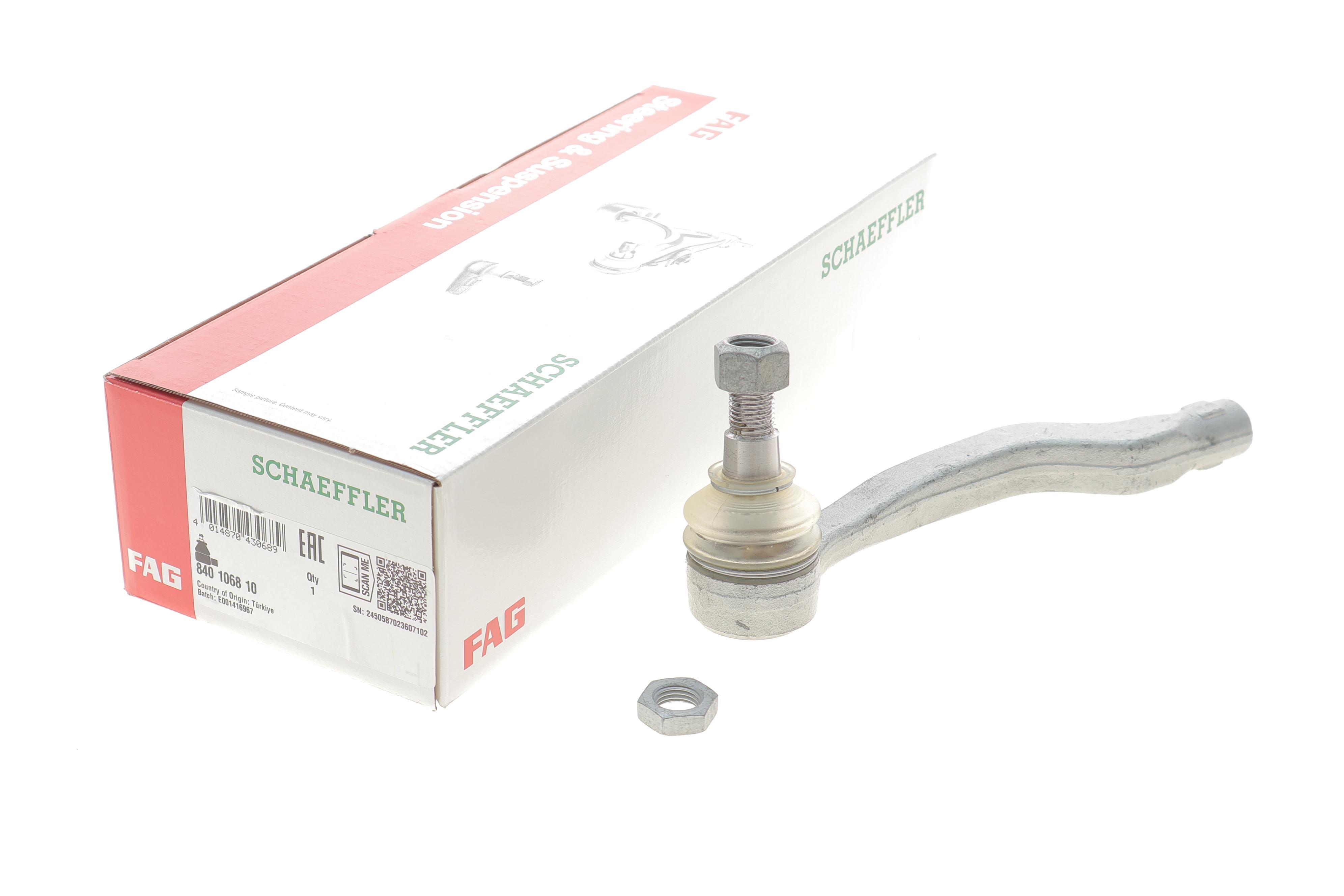 Наконечник тяги рульової (R) MB Vaneo (W414) 02-05