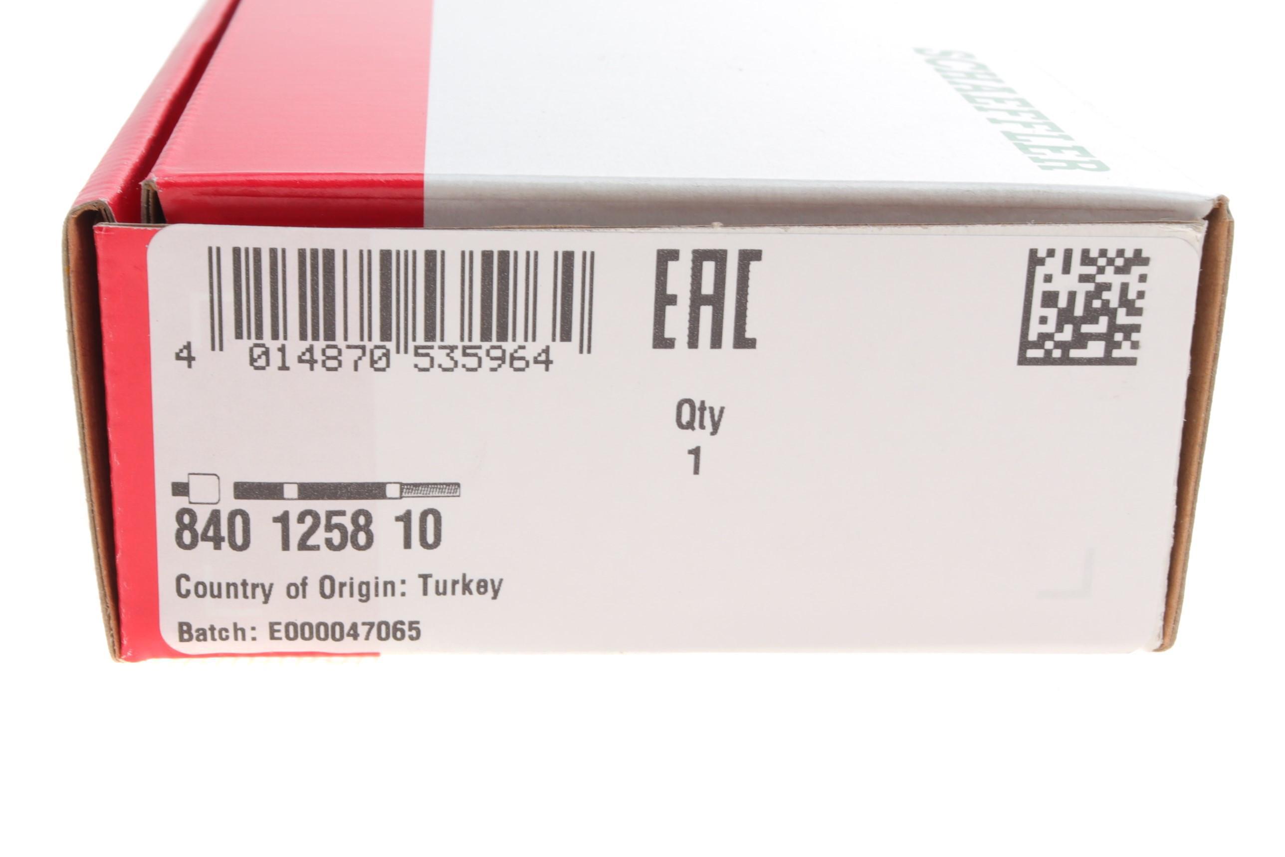 Тяга рульова MB C-class (A205/C205/S205/W205)/E-class (W213) 1.6-4.0 13-