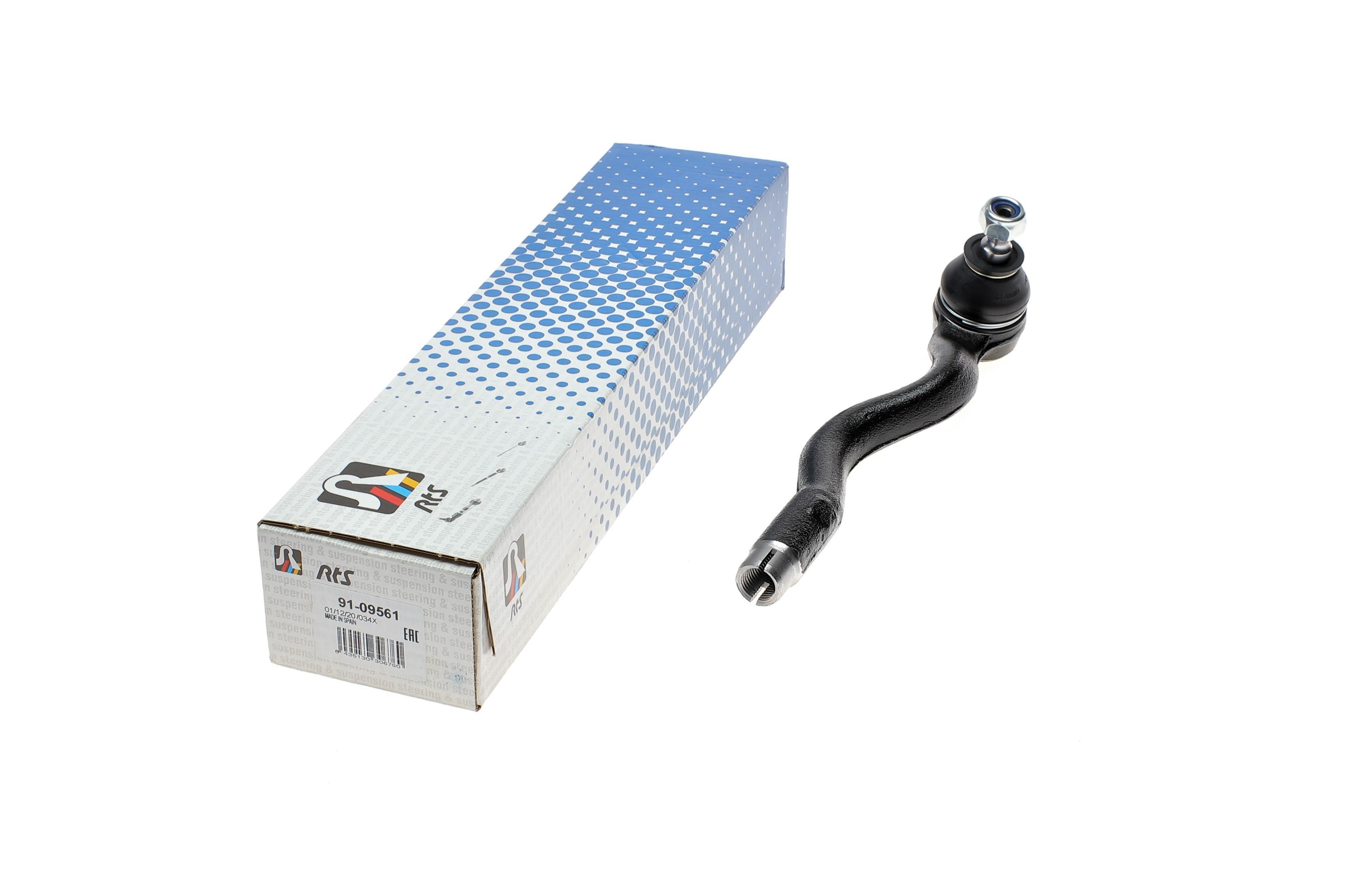 Наконечник тяги рульової (R) BMW 3 (E36) 90-00/Z3 (E36) 95-03