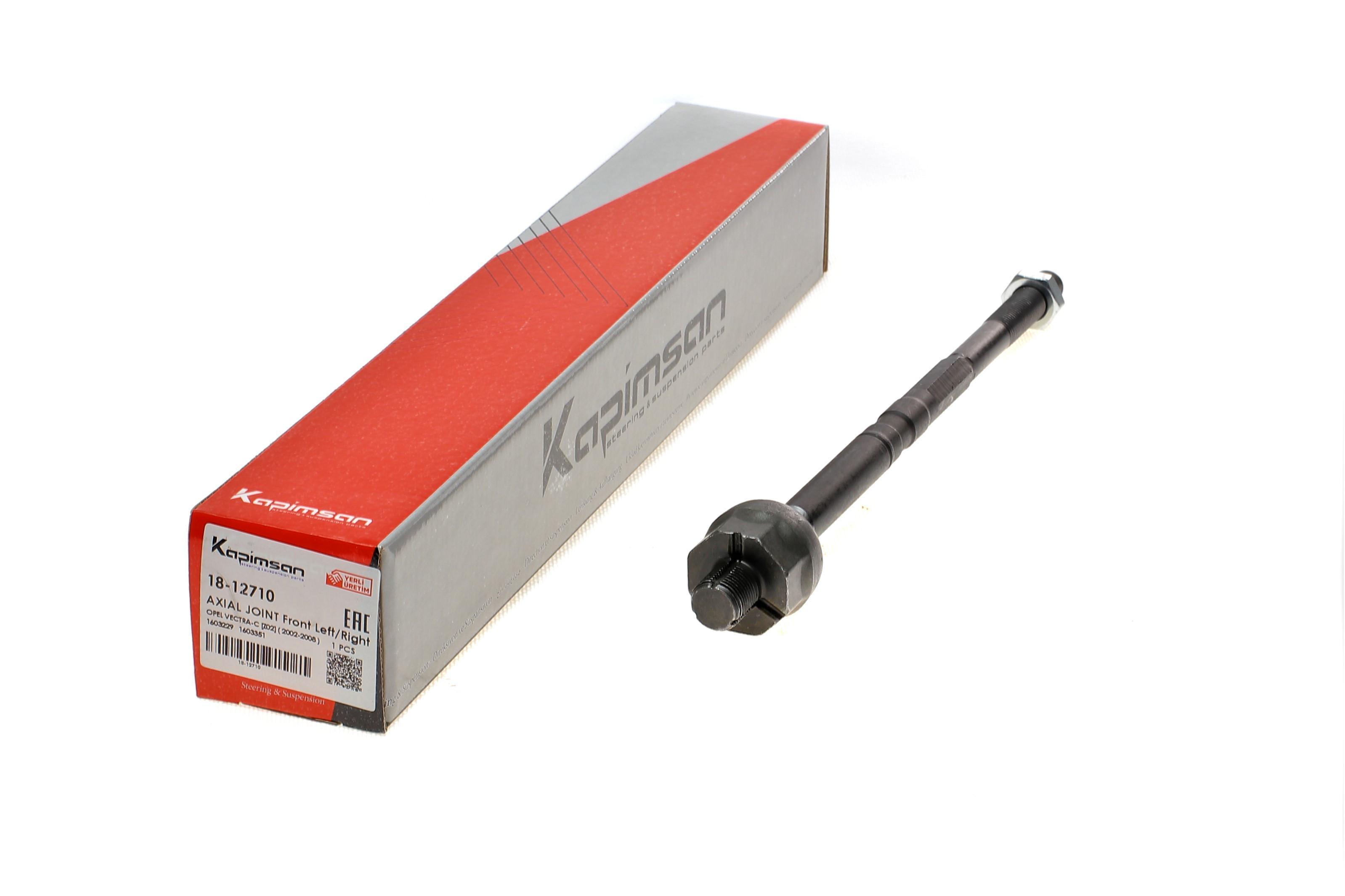 Тяга рульова Opel Vectra C 02-08 (L=305mm)