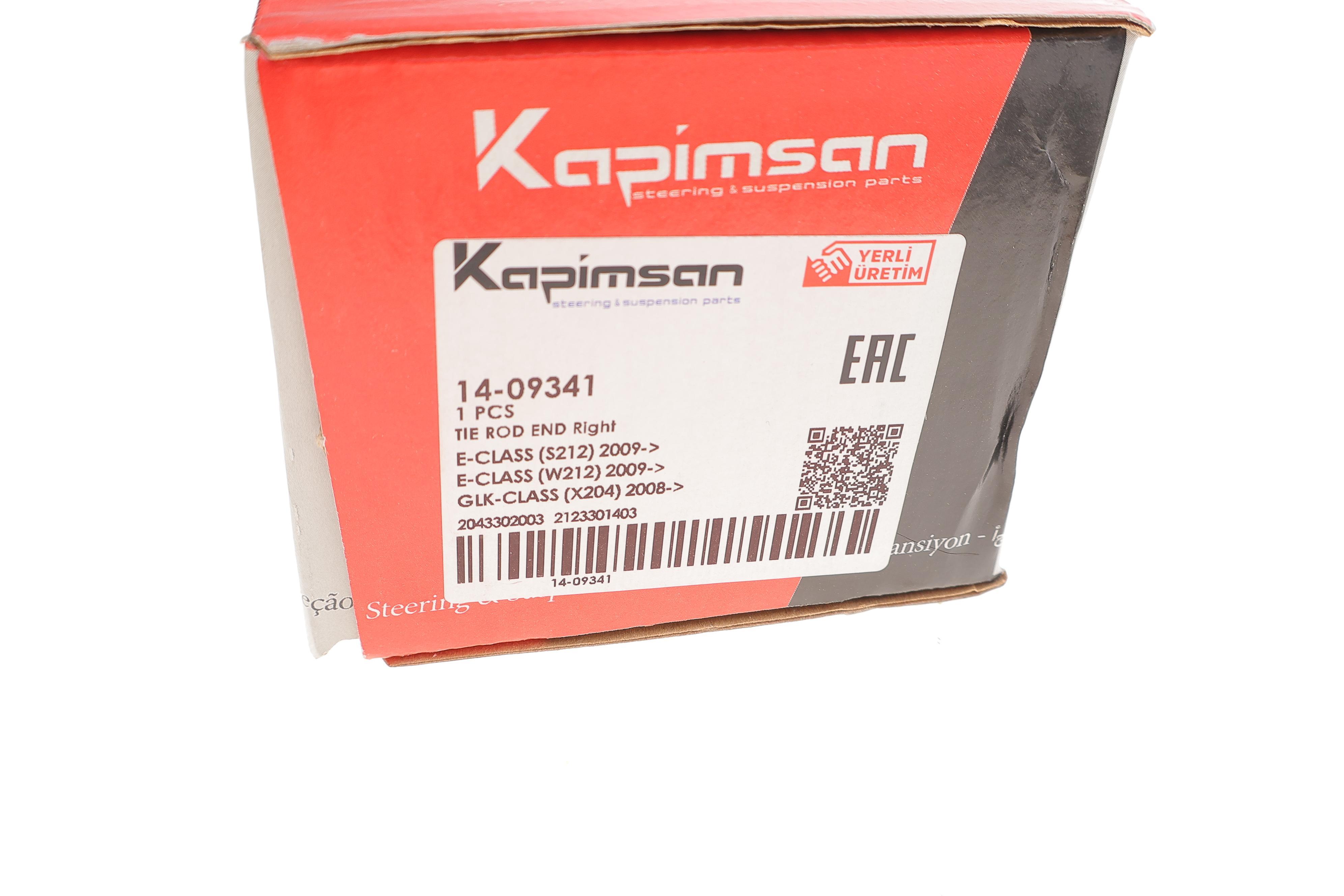 Наконечник тяги рульової (R) MB E-class (W212) 11-16/GLK-class (X204) 08-15