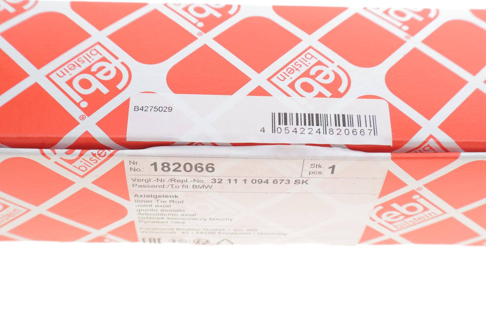 Тяга рульова BMW 5 (E39) 95-04 (L=196mm)