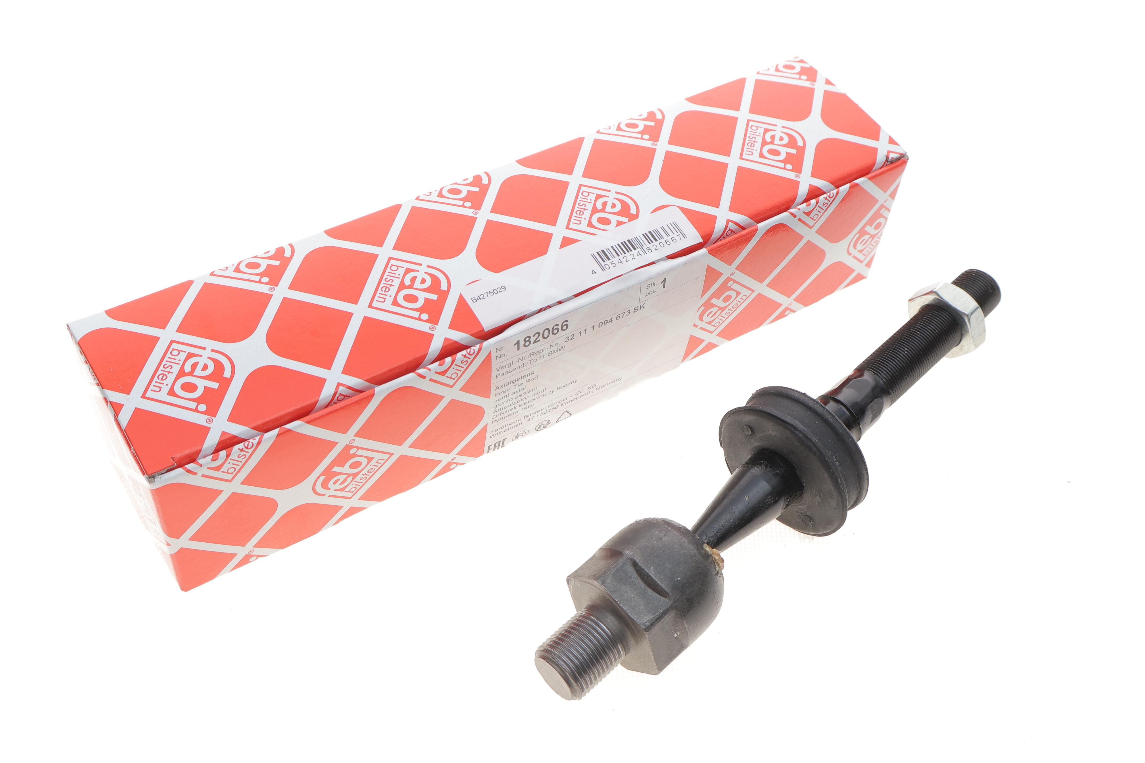 Тяга рульова BMW 5 (E39) 95-04 (L=196mm)