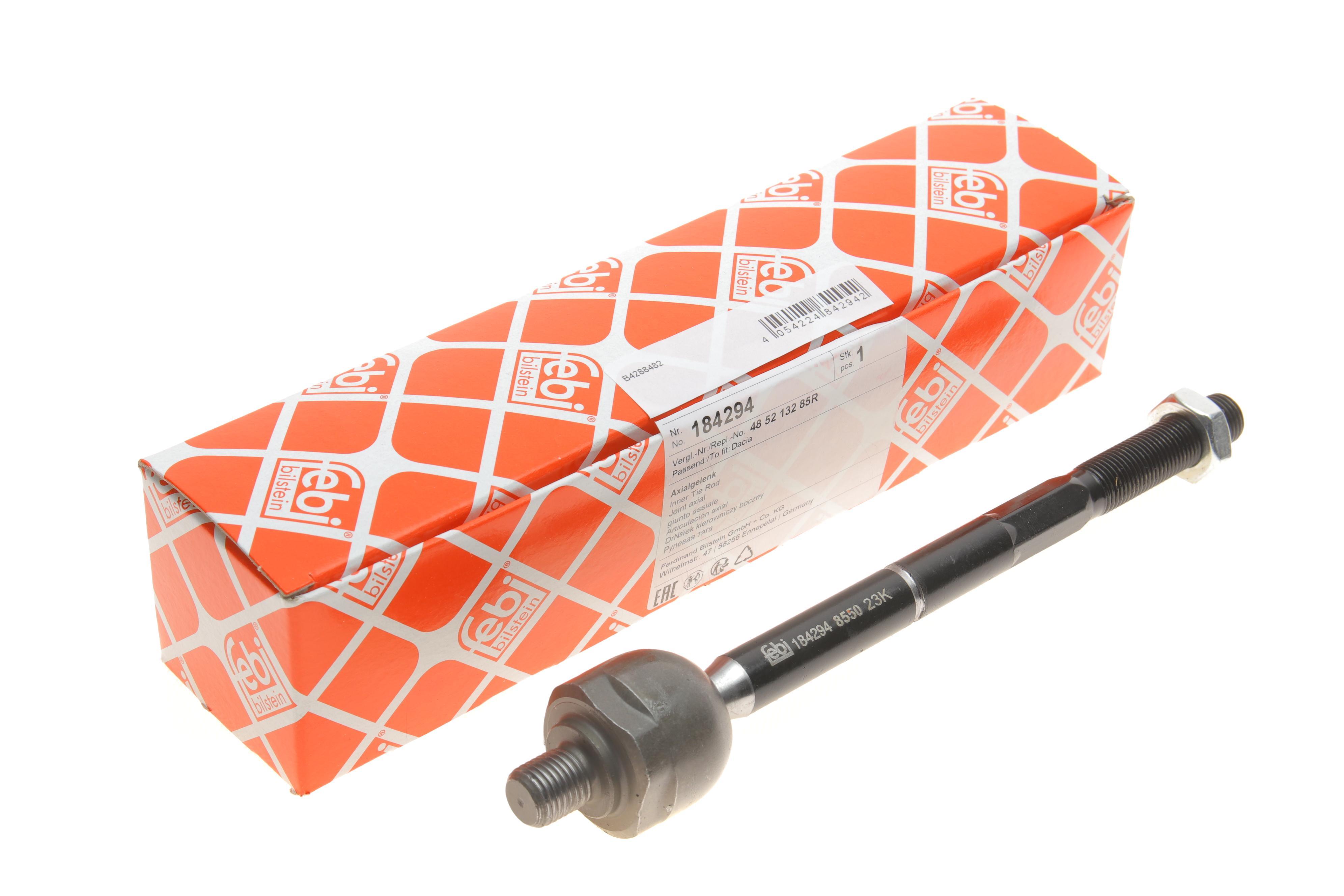 Тяга рульова Dacia Duster II 17- (L=218mm)