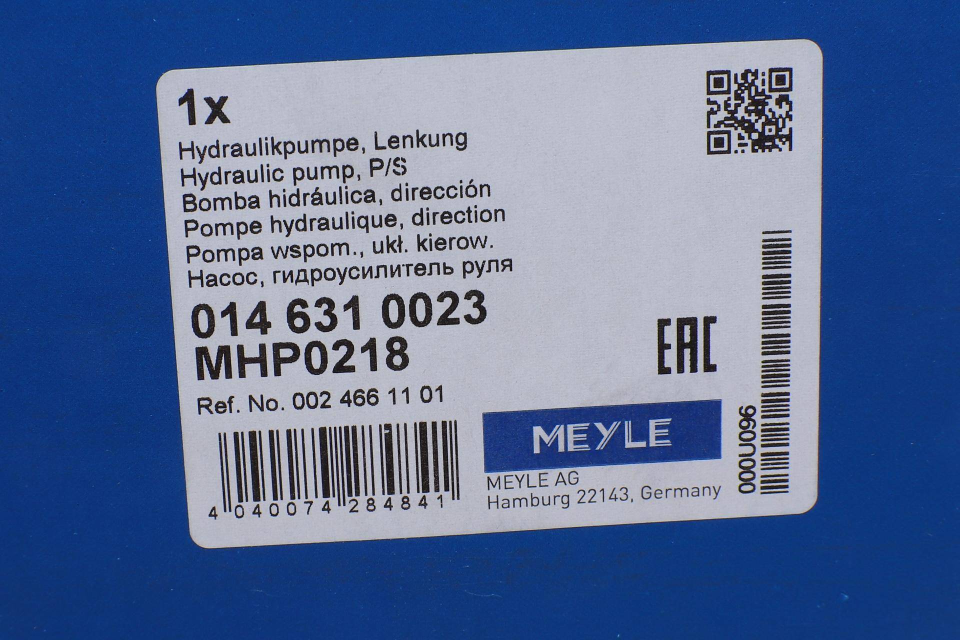 Насос ГПК MB Vito (W638) 2.3TD 97-03