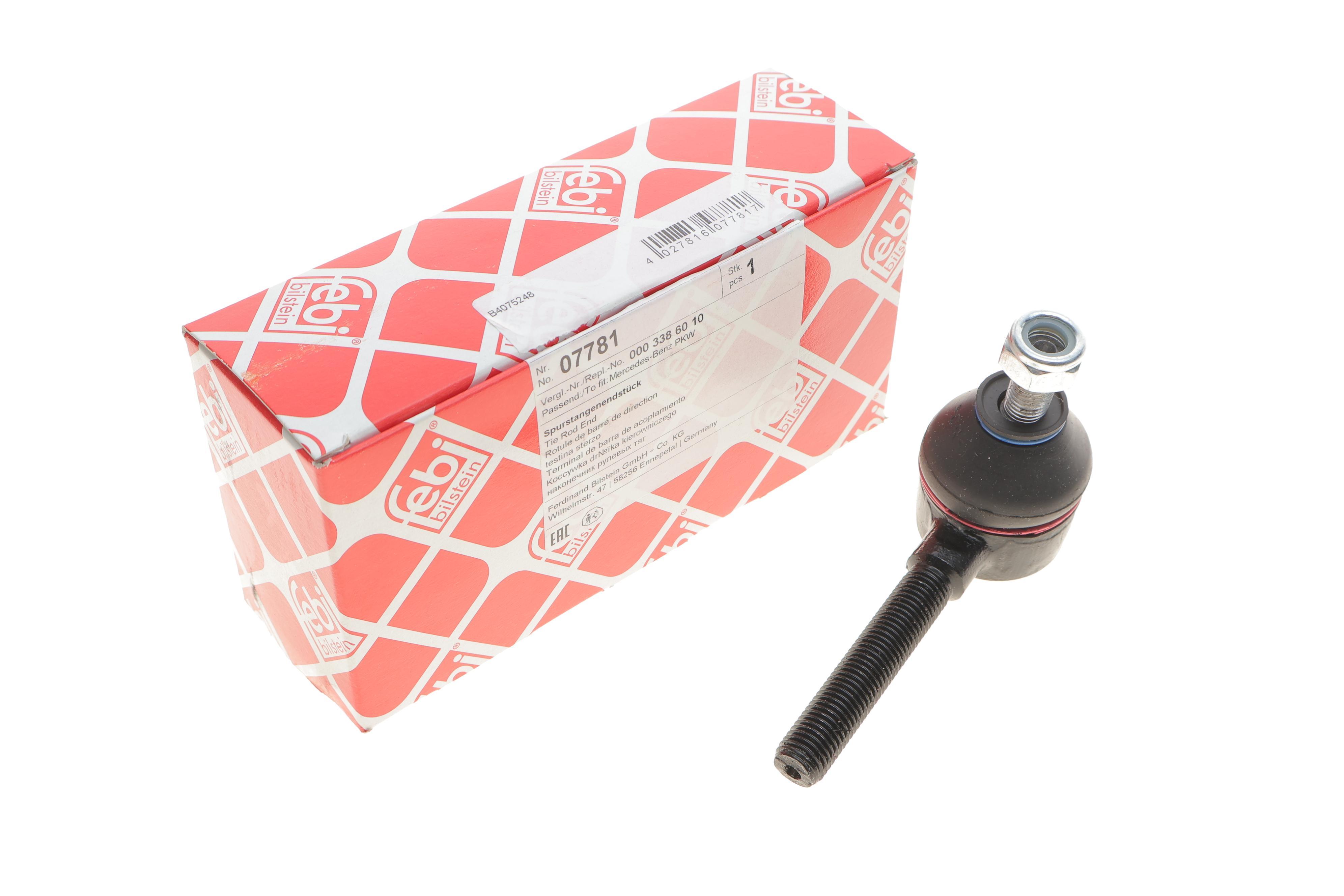 Наконечник тяги рульової MB (W124/201) (M12x1.5) LHT (наруж.)