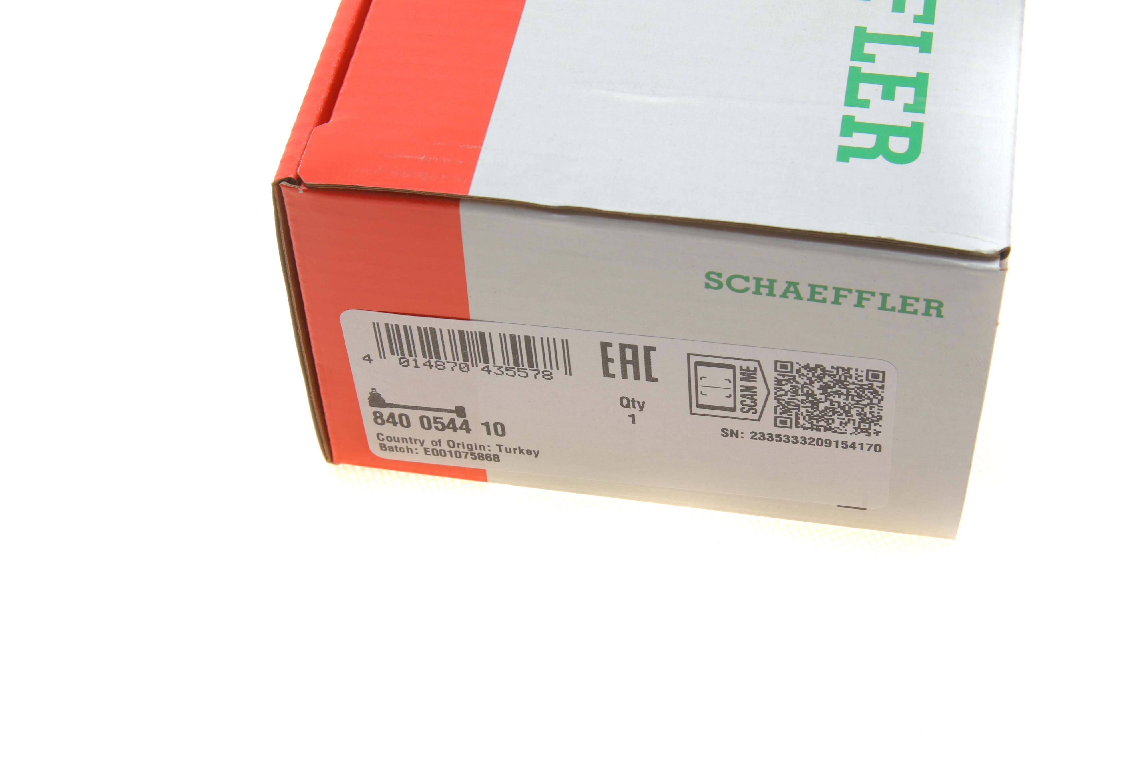 Тяга рульова (з наконечником) (L) Audi A3/Seat Toledo/Leon/VW Golf IV/Bora 96-06/Skoda Octavia 96-10