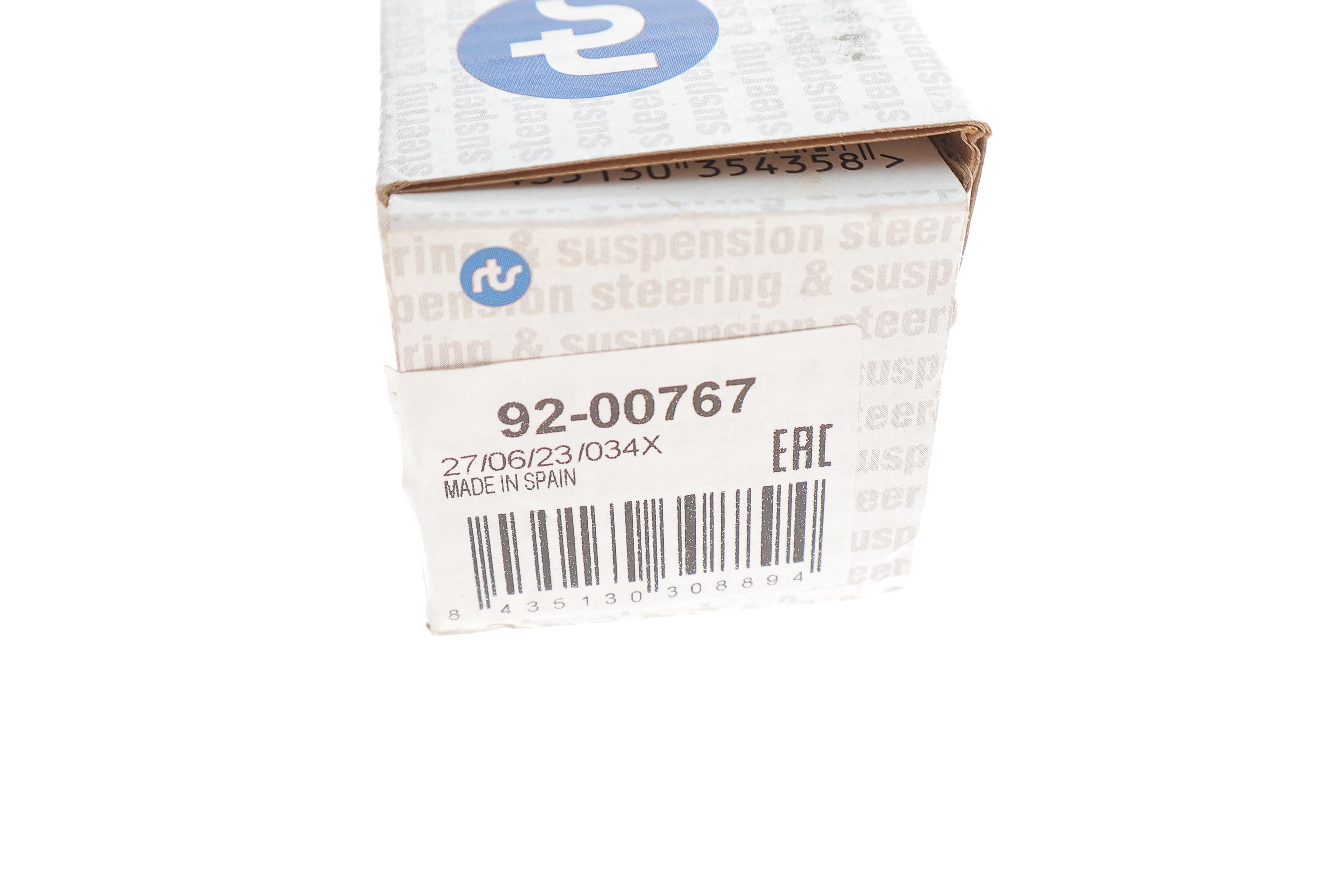 Тяга рульова Peugeot 306 93-01 (L=355mm)