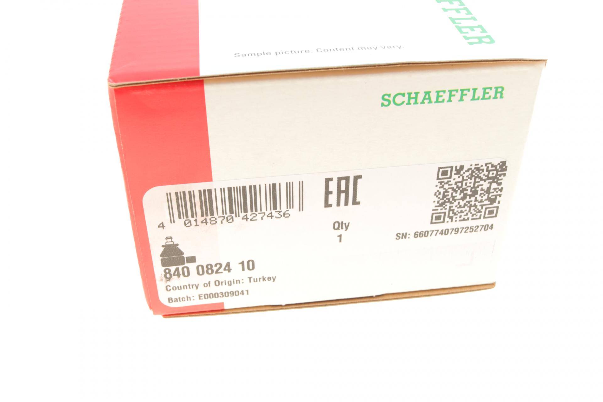 Наконечник тяги рульової Daf 75-95/Iveco/MAN 00- (з правою різьбою)