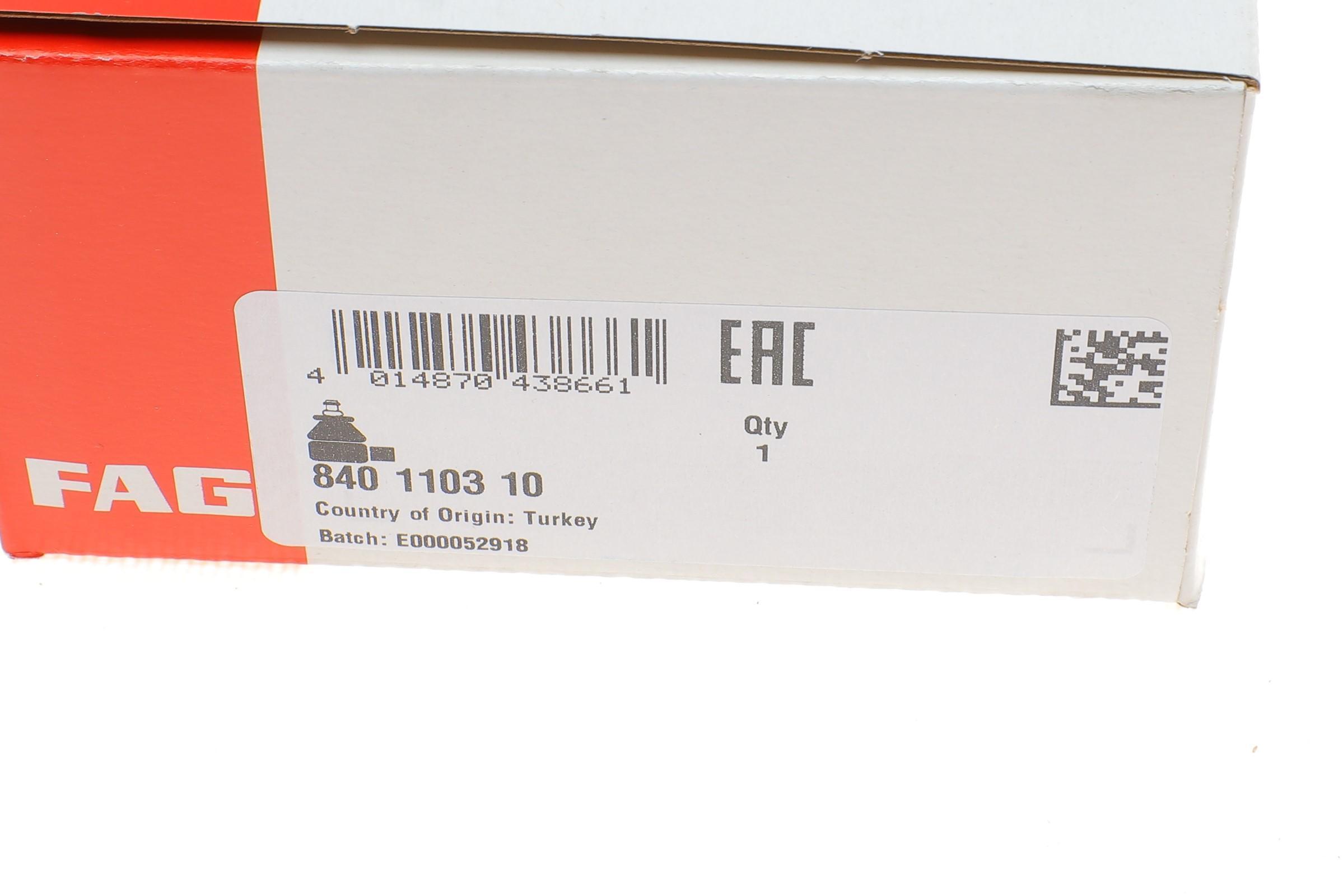 Наконечник тяги рульової (R) MB (W203) 00-07