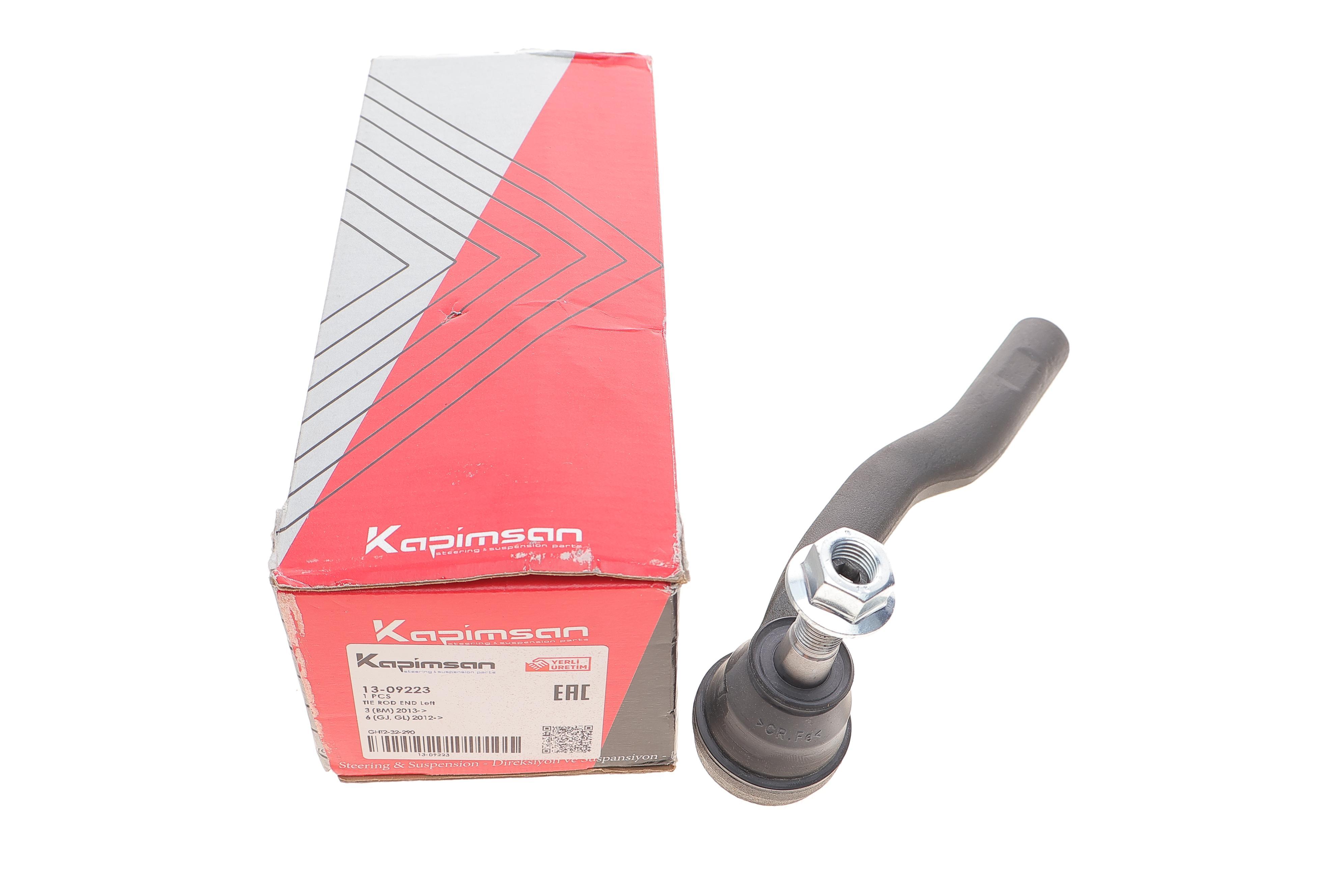 Наконечник тяги рульової (L) Mazda 3/6 12-