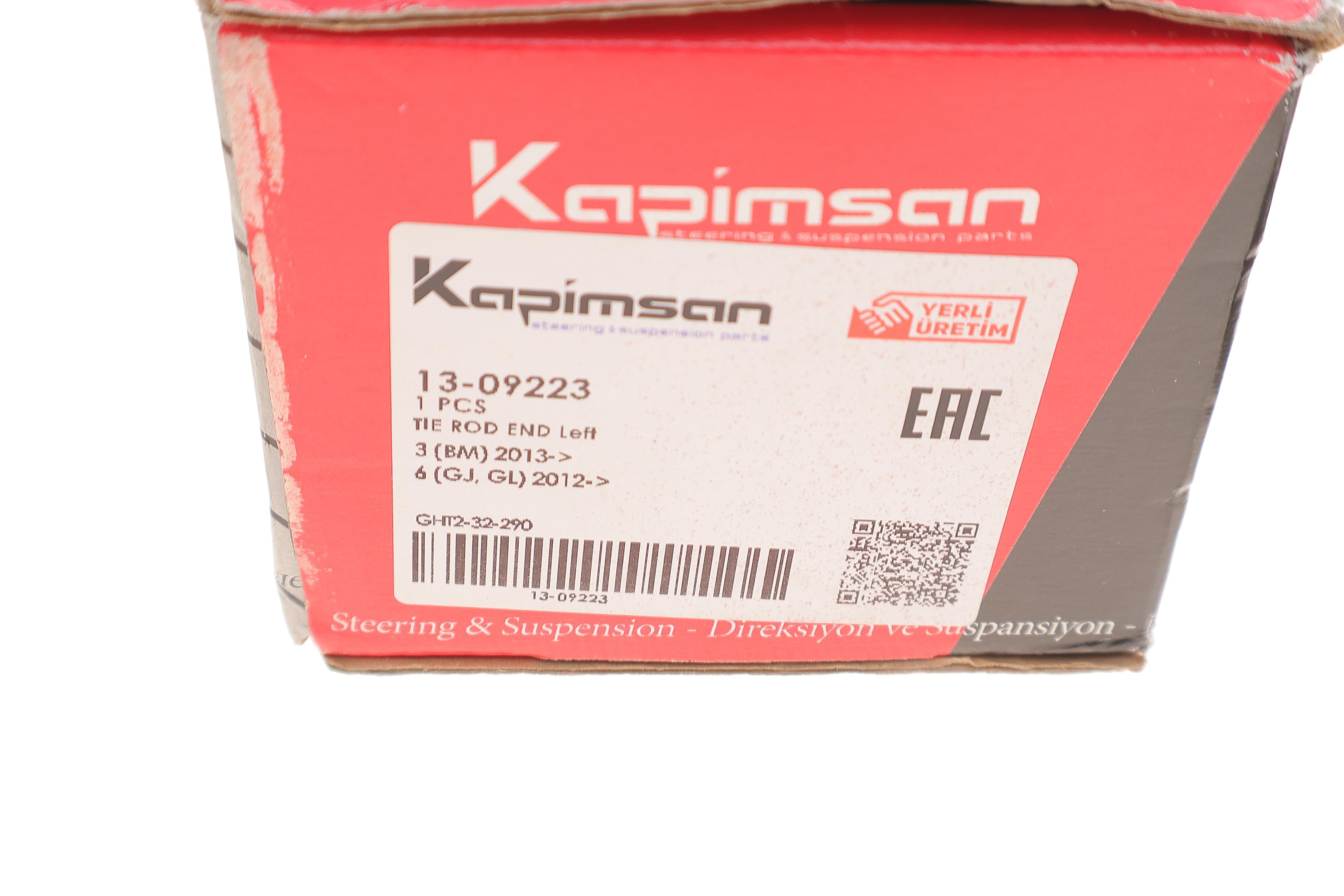 Наконечник тяги рульової (L) Mazda 3/6 12-